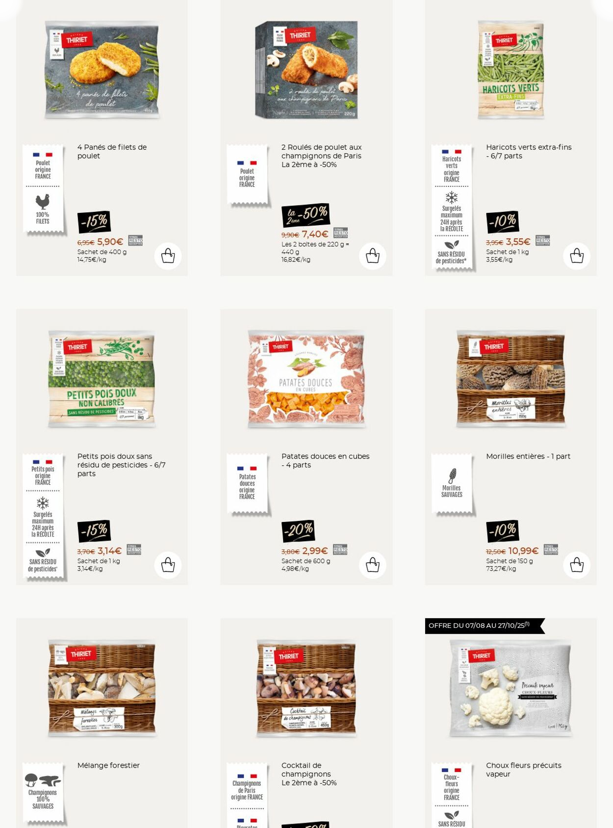  Catalog page 11 image 