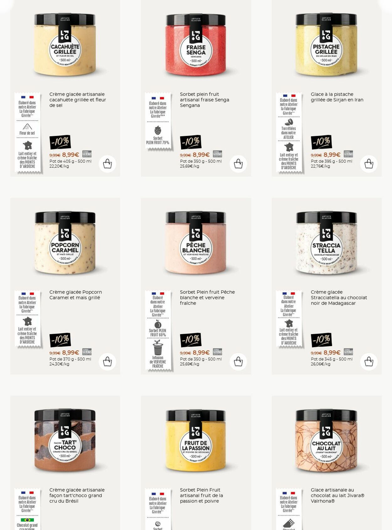  Catalog page 17 image 