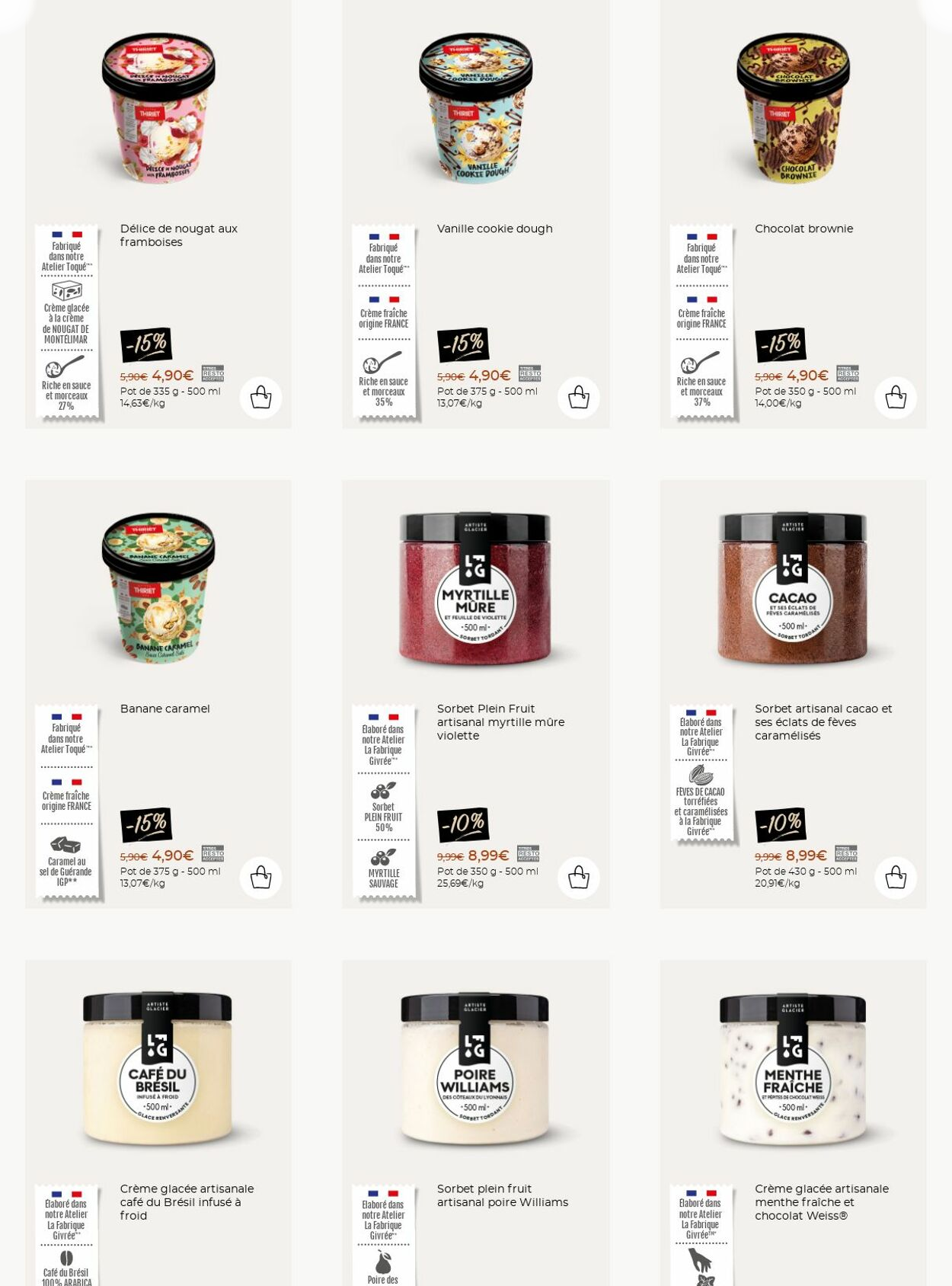  Catalog page 15 image 