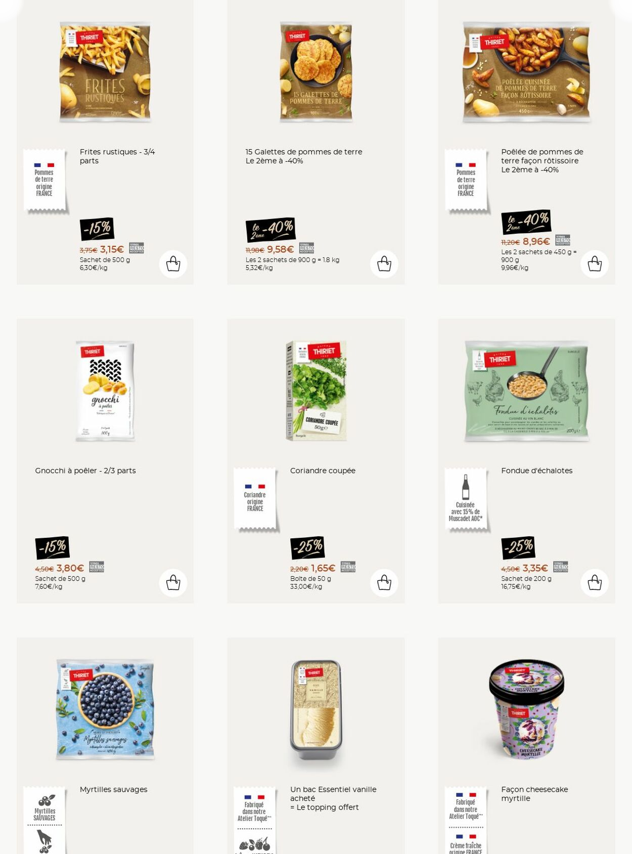  Catalog page 13 image 
