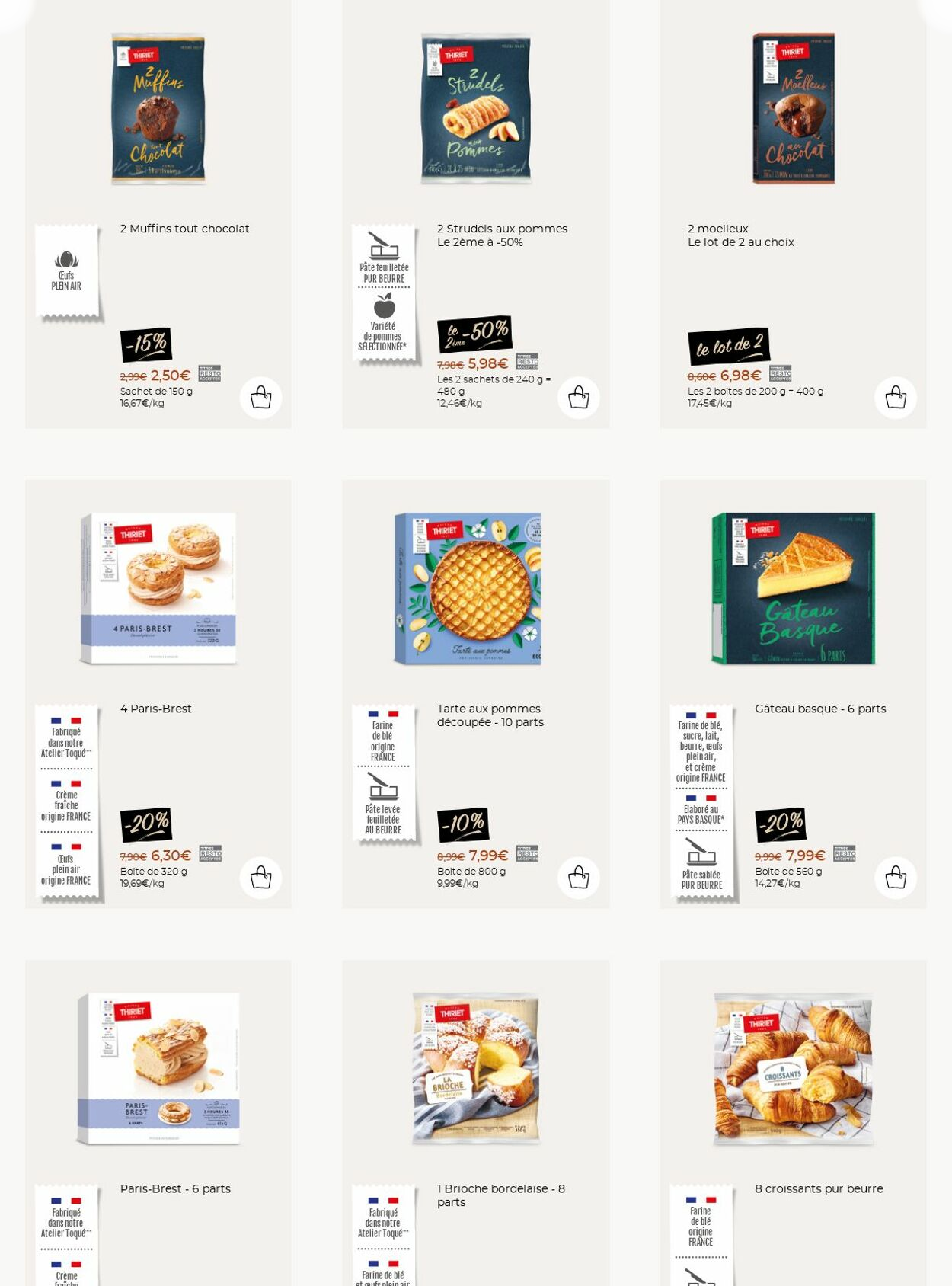  Catalog page 25 image 