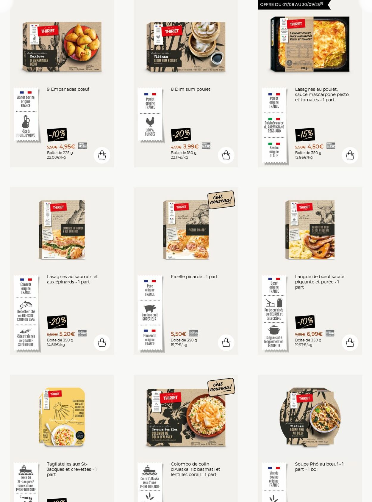 Catalog page 5 image 