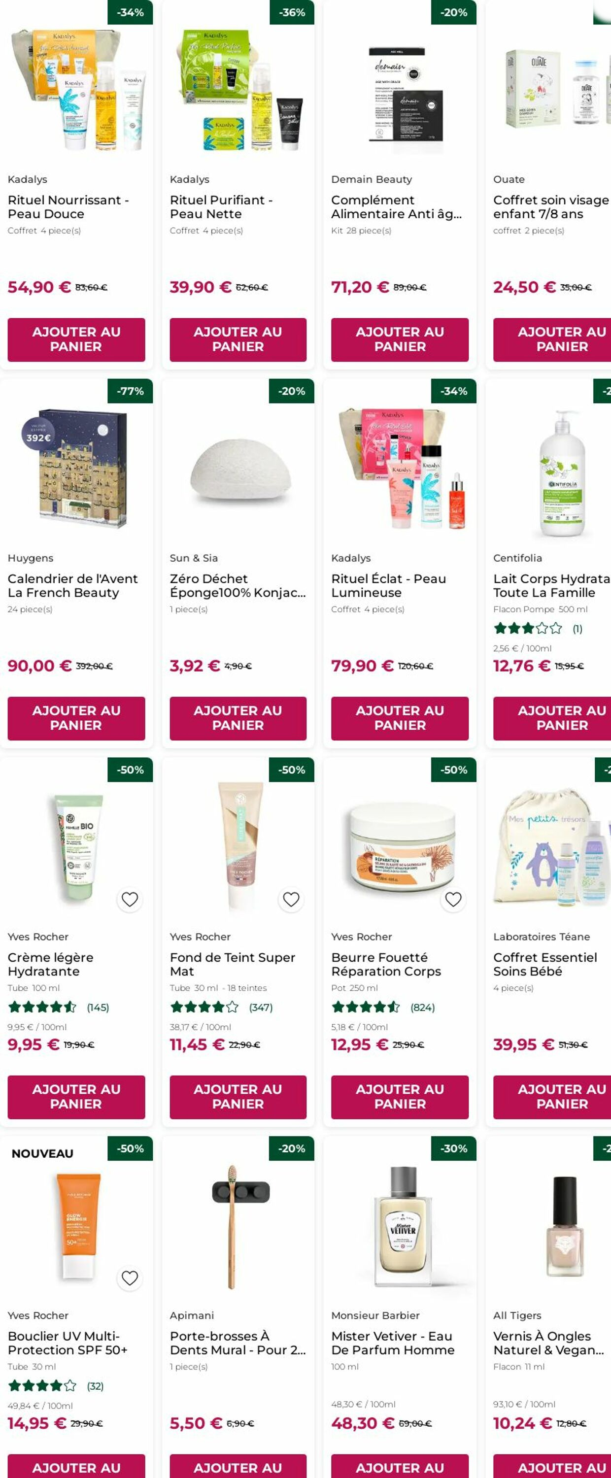  Catalog page 17 image 