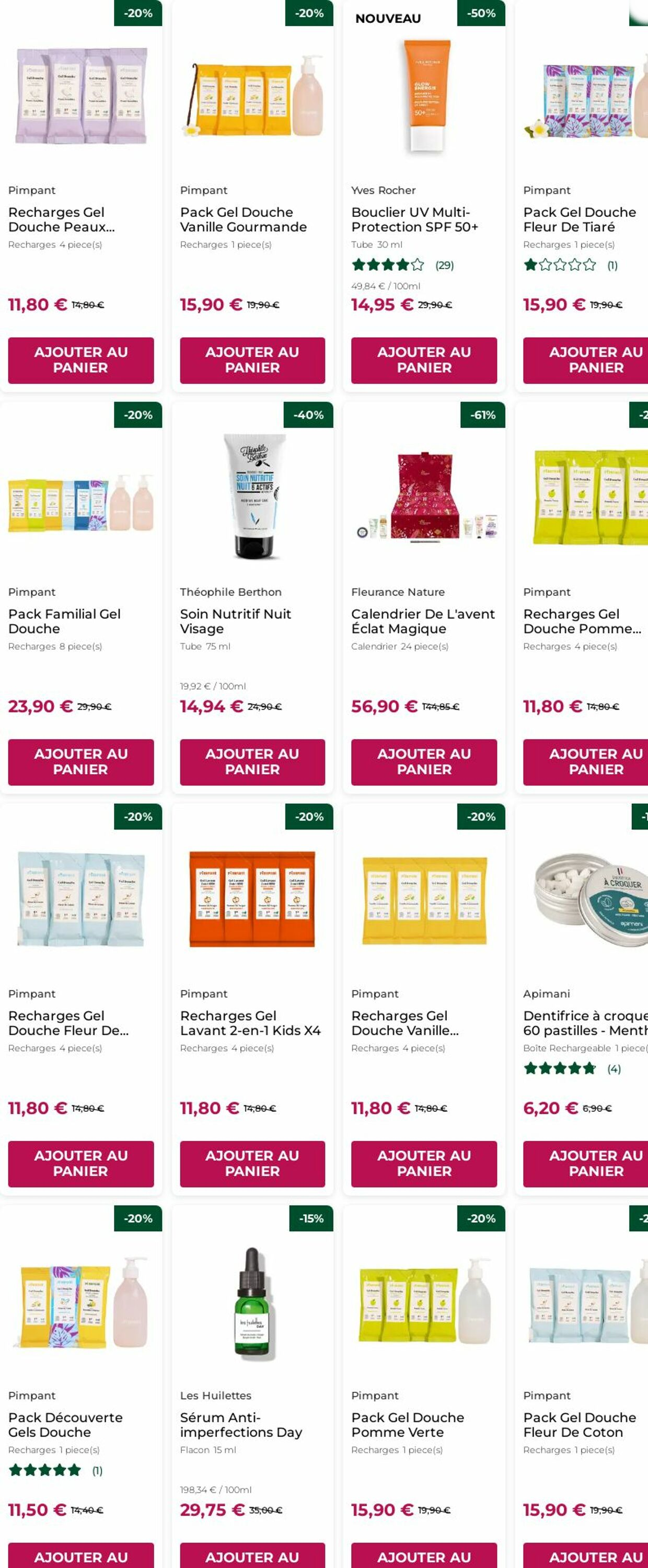 Catalog page 17 image 