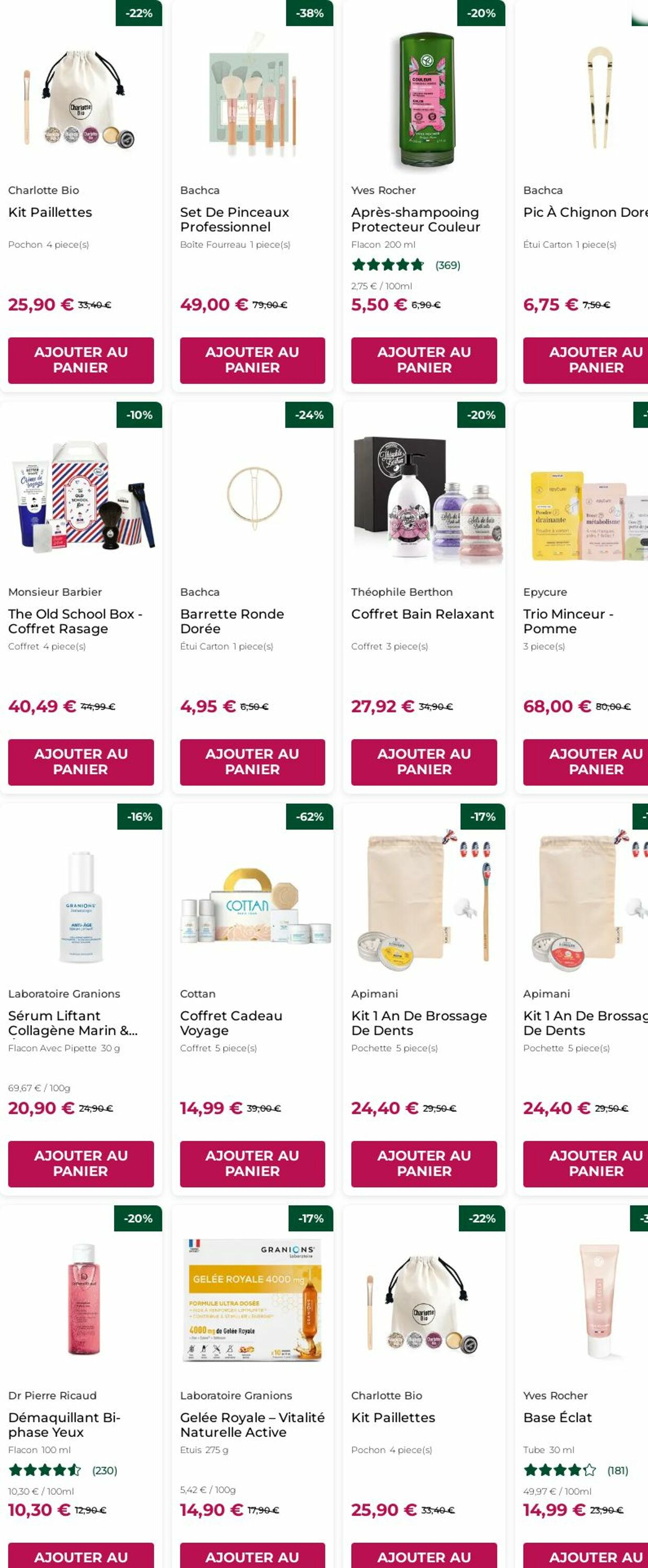  Catalog page 17 image 