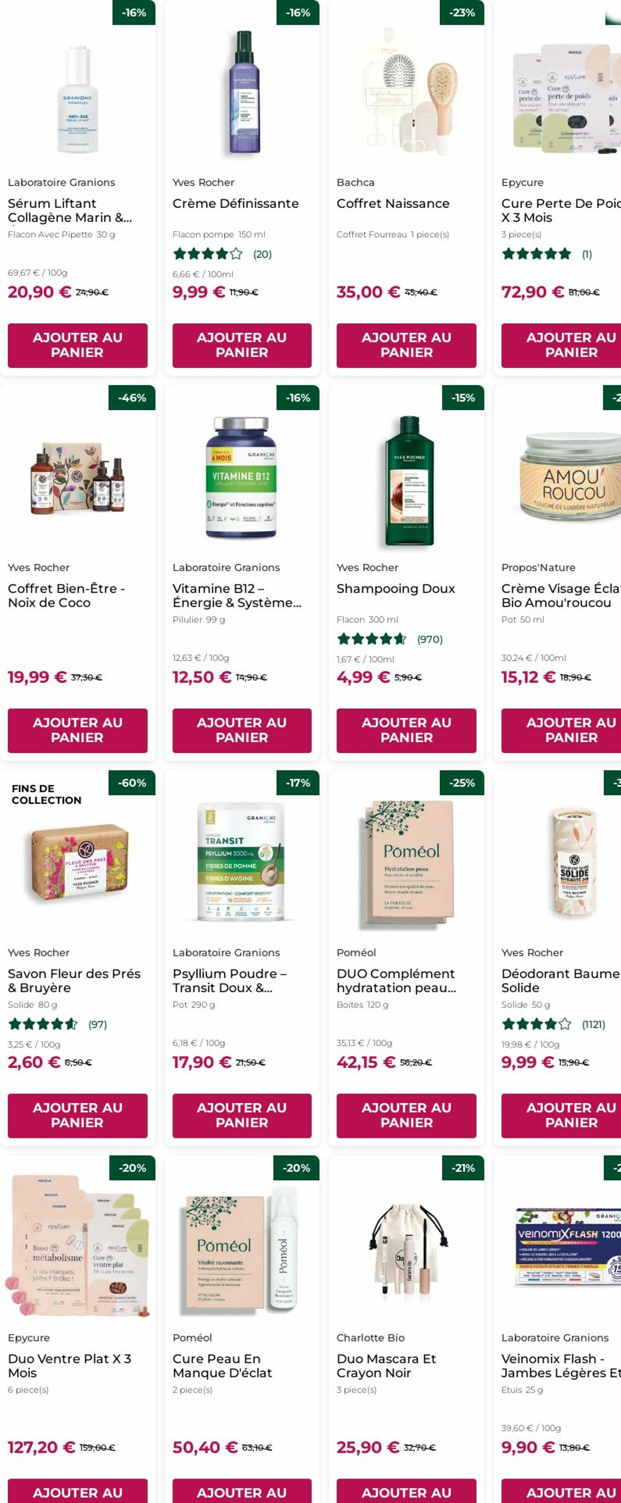  Catalog page 12 image 