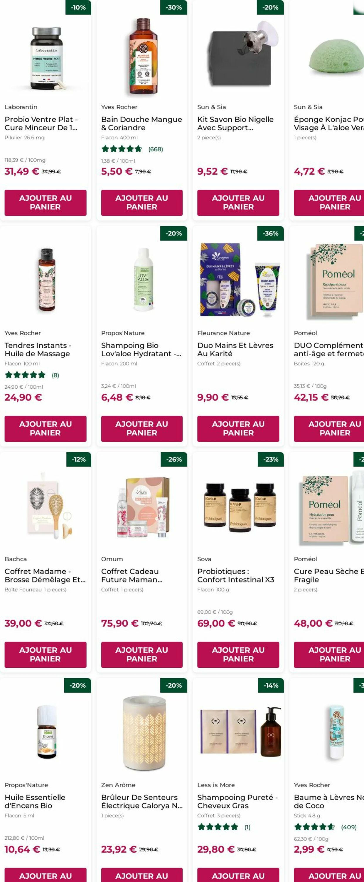  Catalog page 17 image 