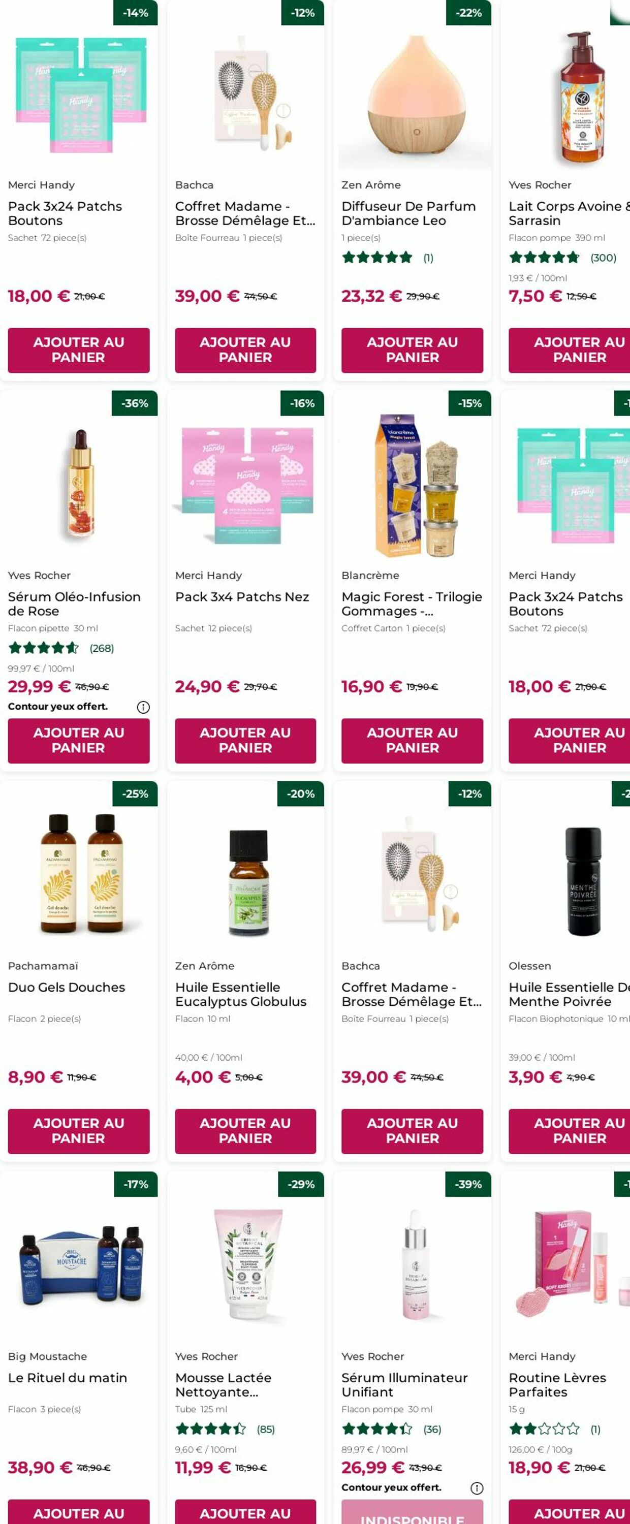  Catalog page 12 image 