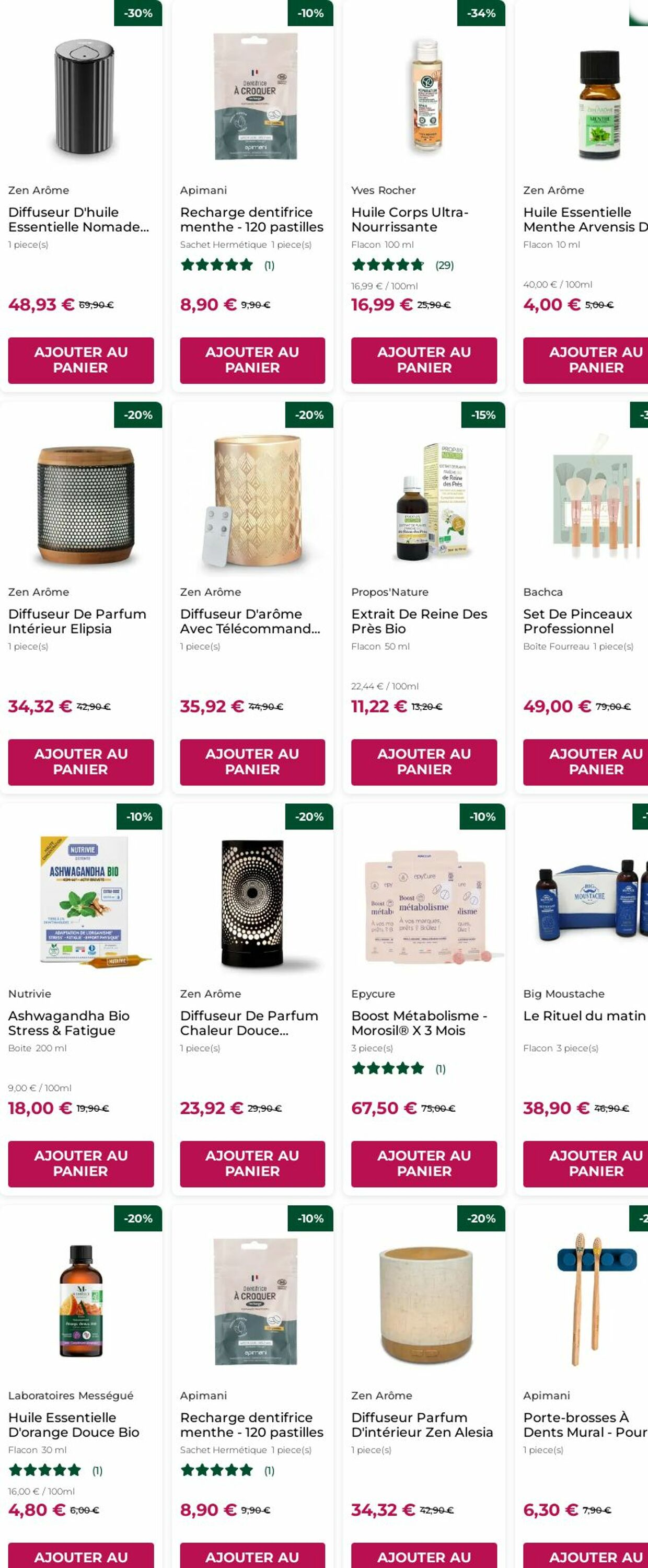  Catalog page 17 image 