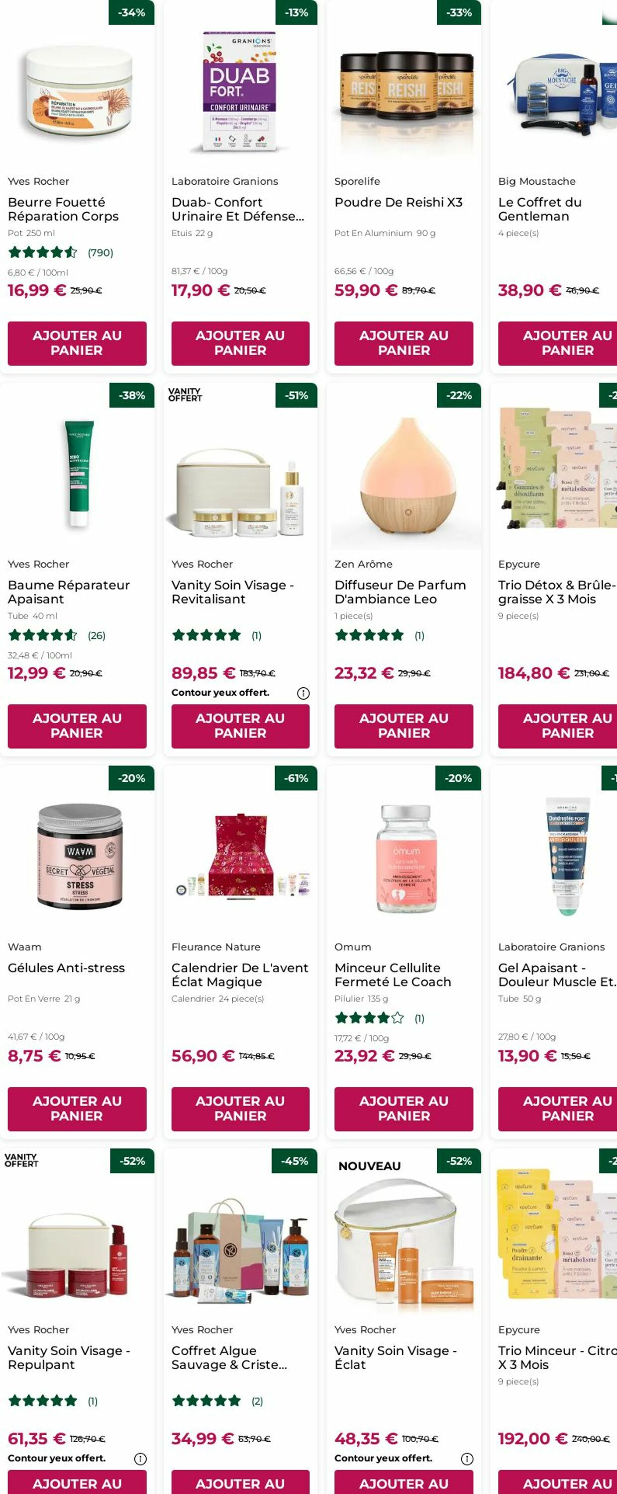  Catalog page 12 image 
