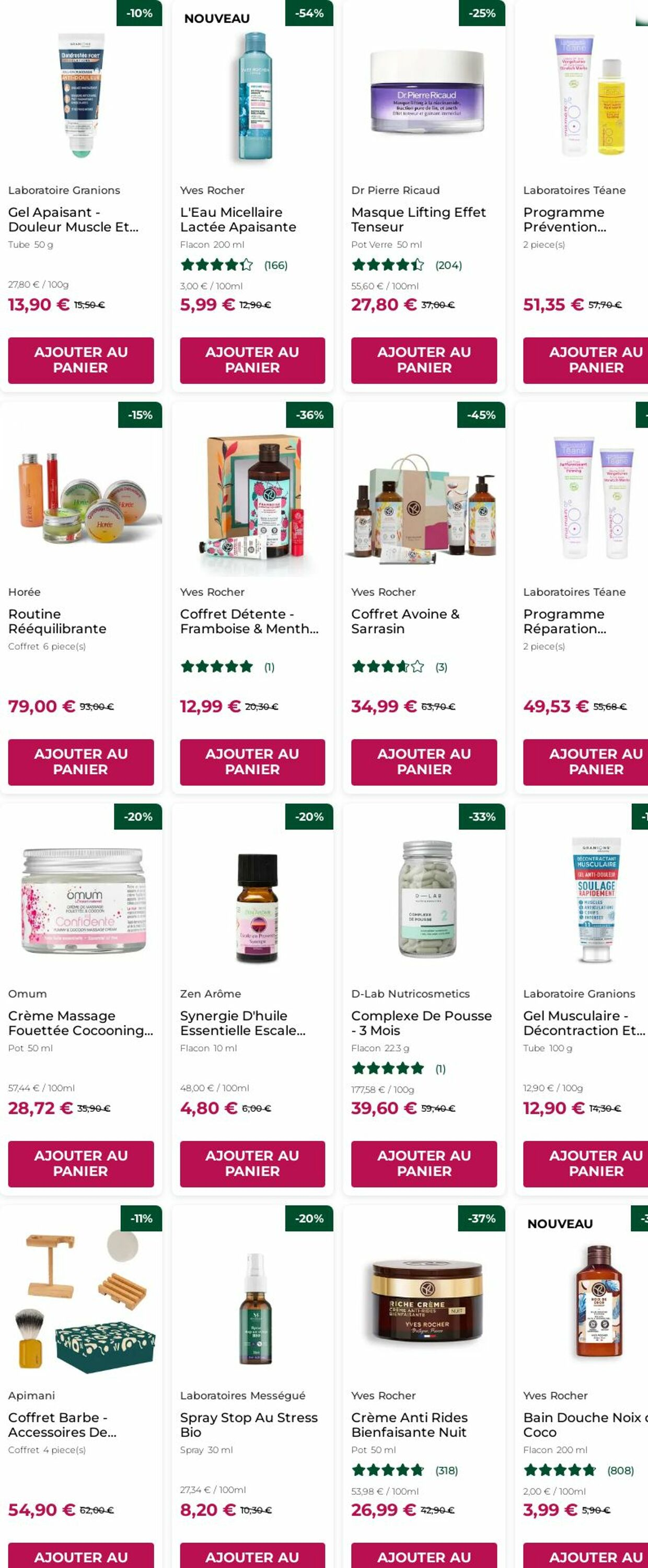  Catalog page 17 image 