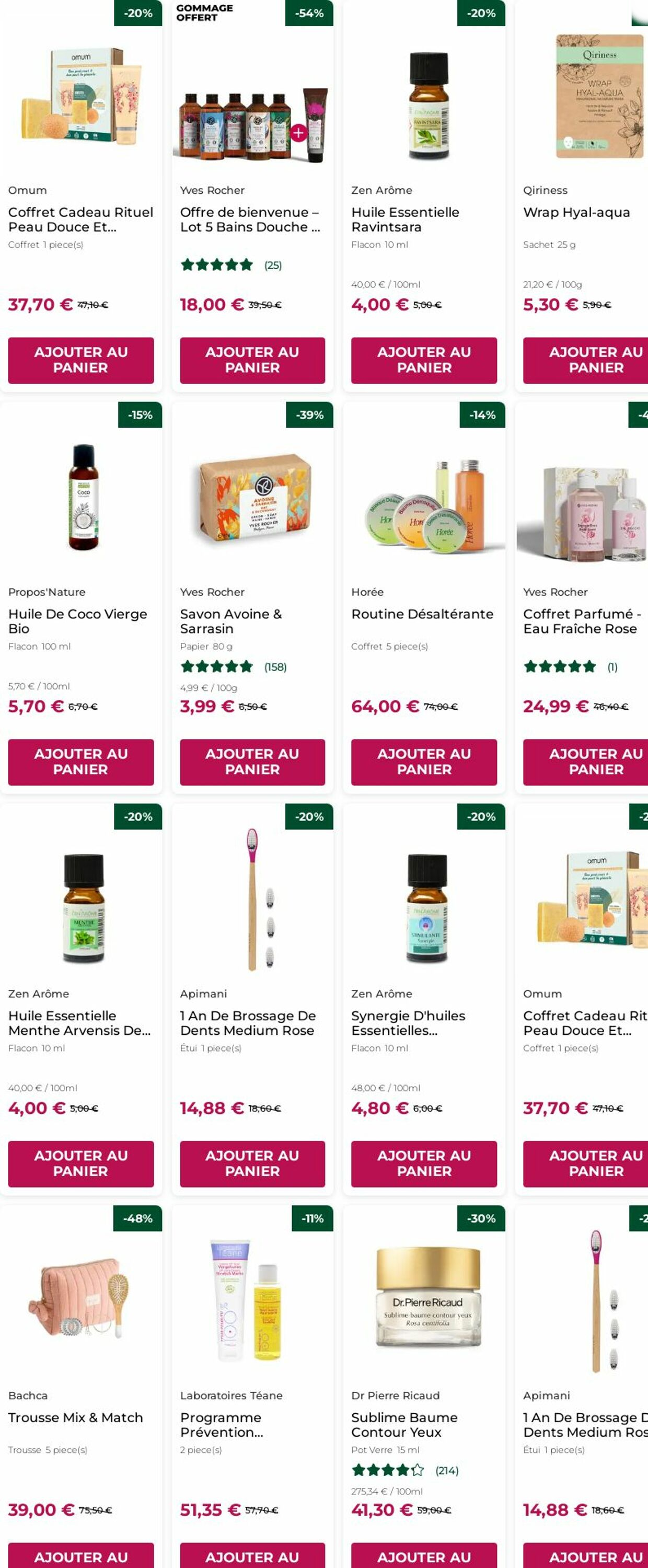  Catalog page 19 image 