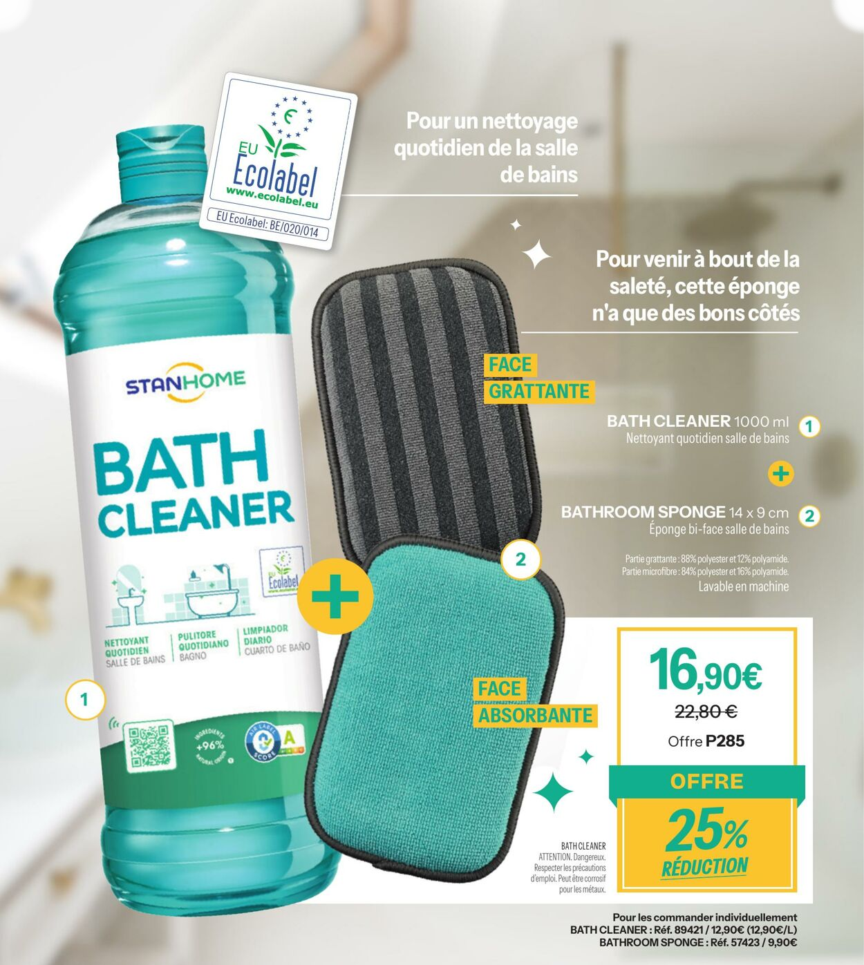  Catalog page 27 image 