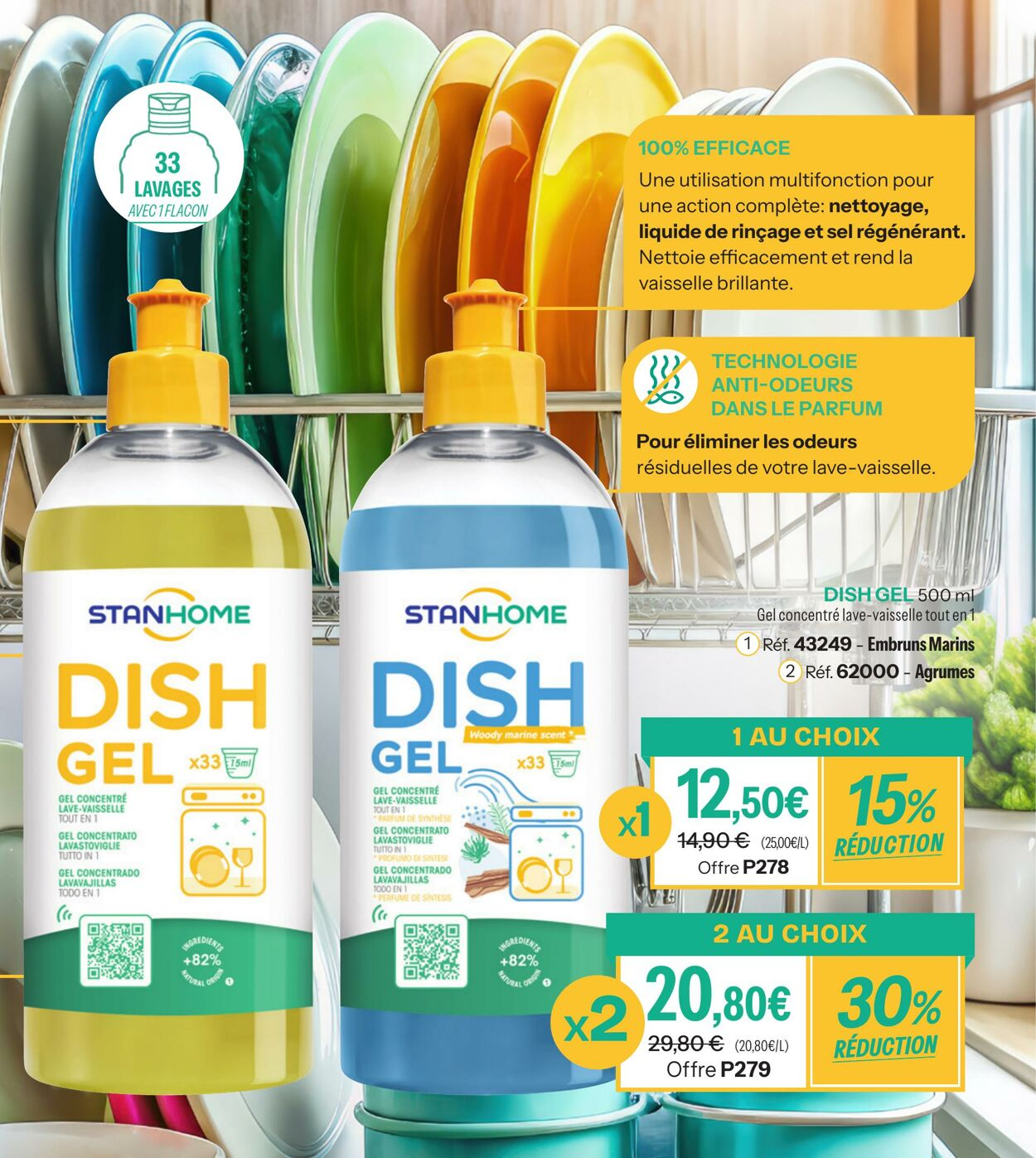  Catalog page 7 image 
