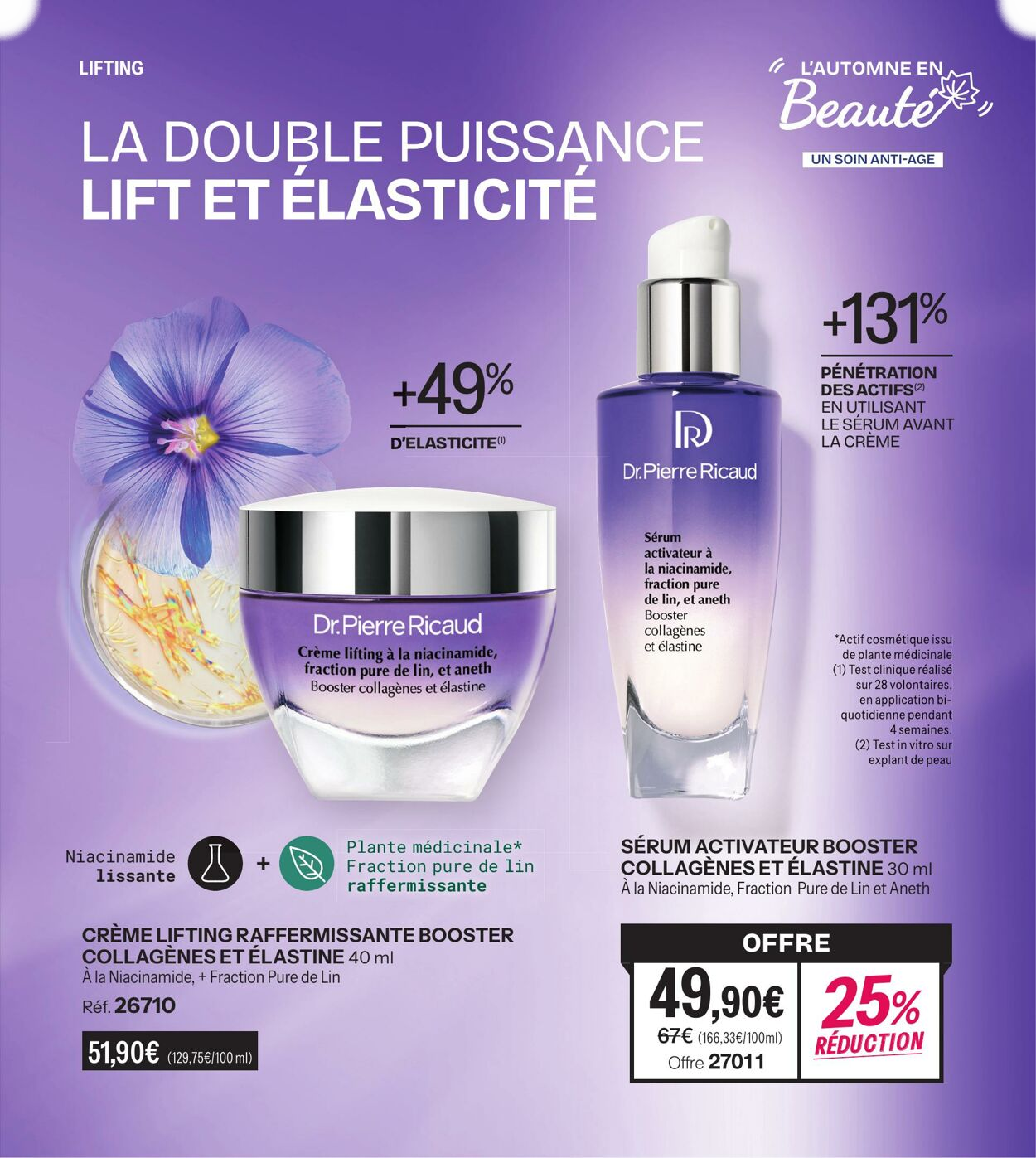  Catalog page 55 image 