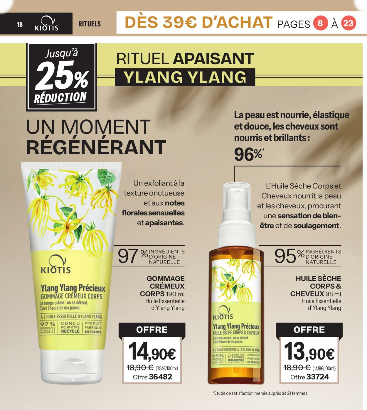  Catalog page 18 image 