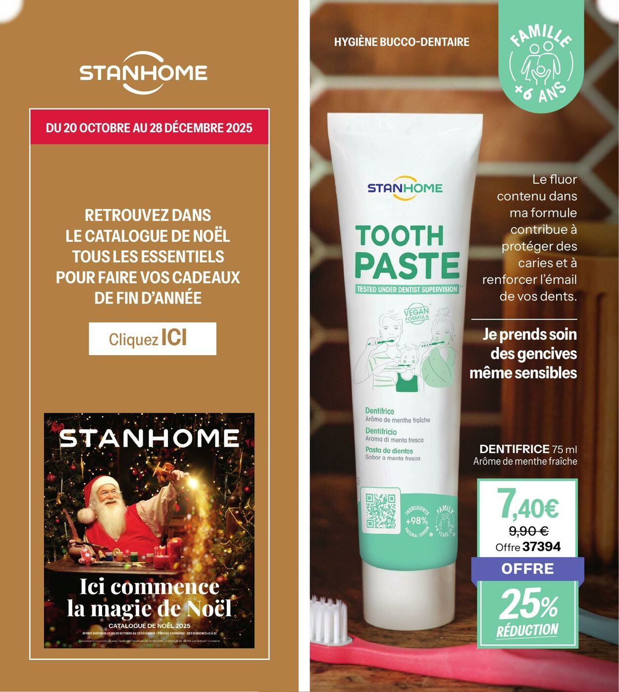  Catalog page 84 image 