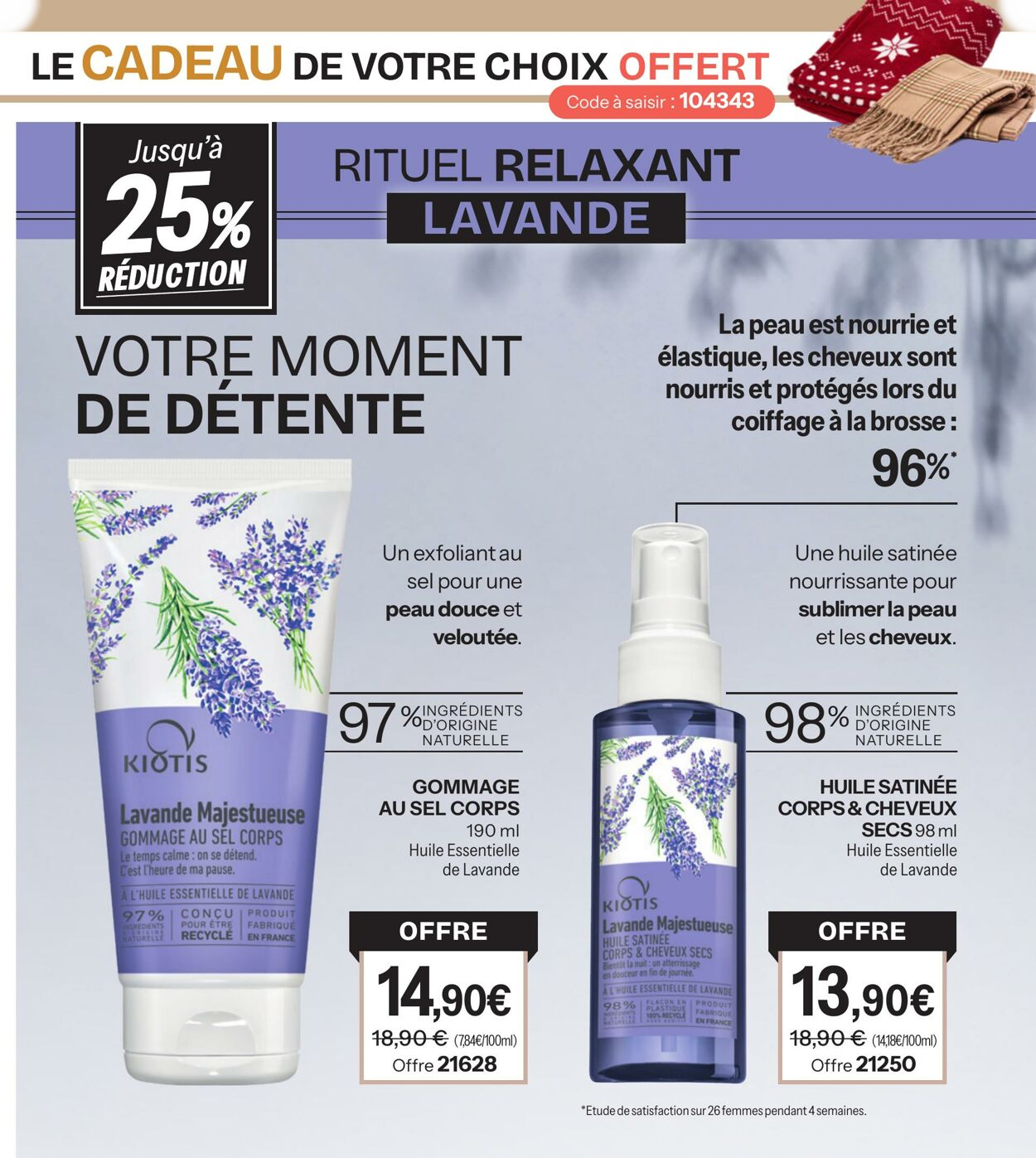  Catalog page 19 image 