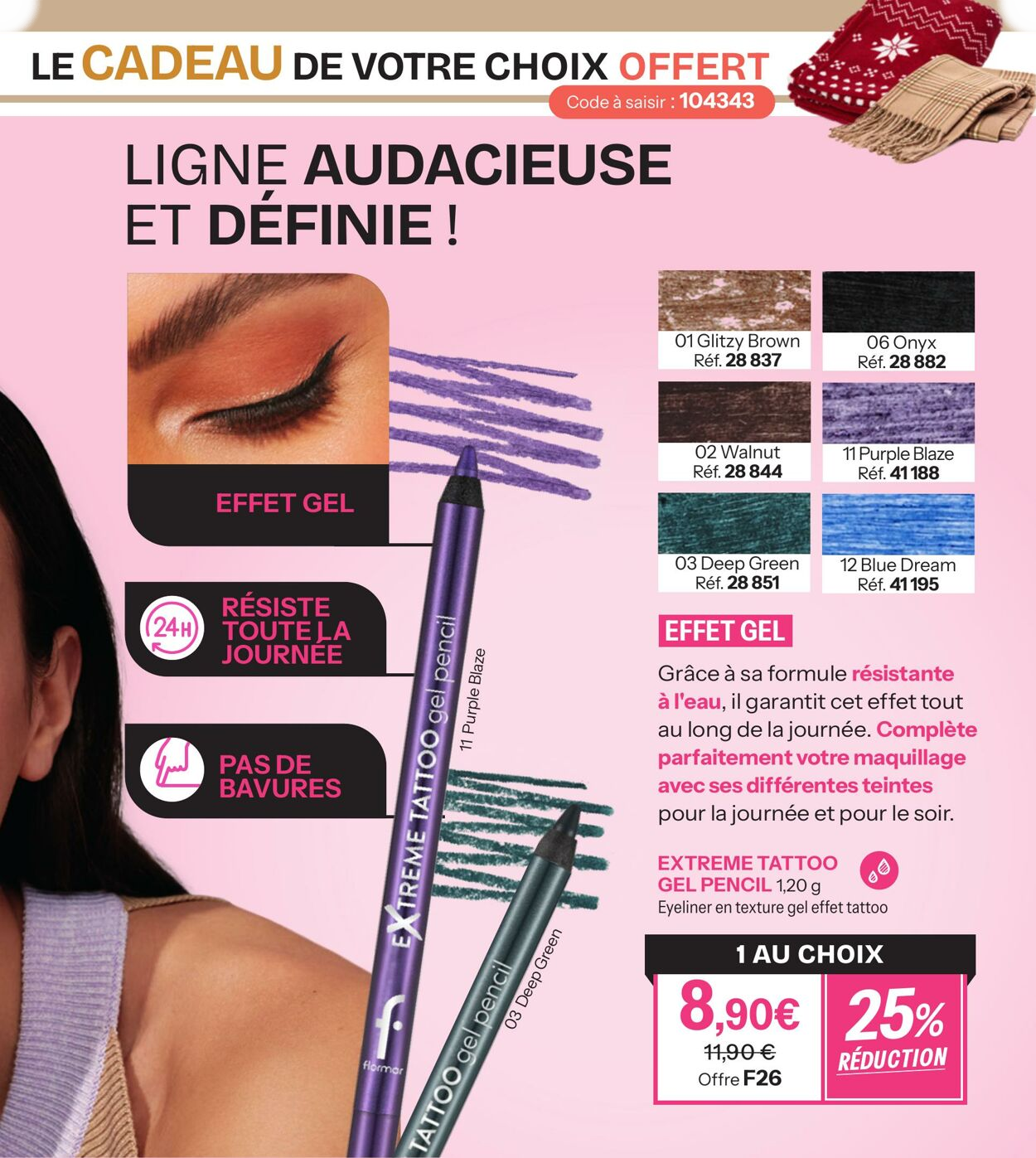  Catalog page 23 image 