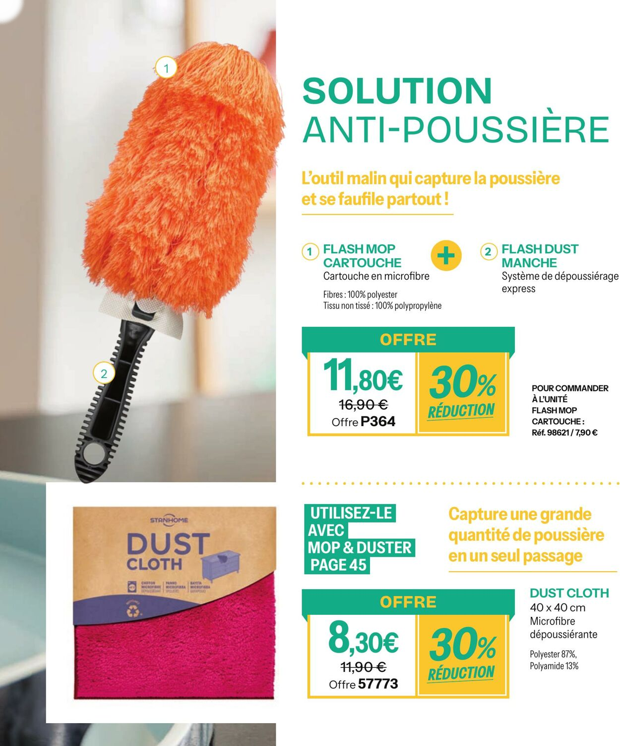  Catalog page 47 image 