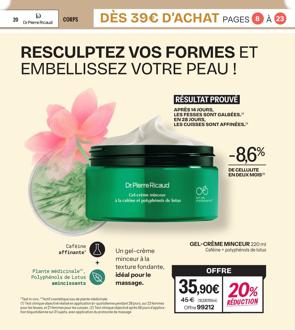  Catalog page 20 image 