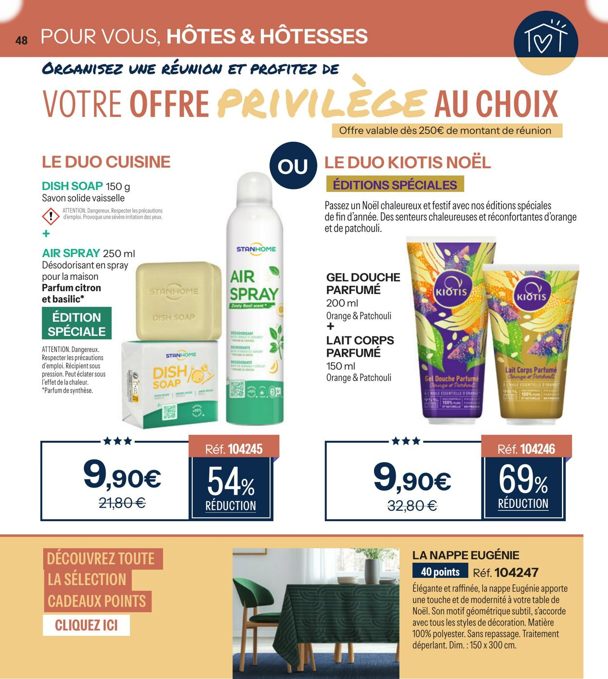  Catalog page 48 image 