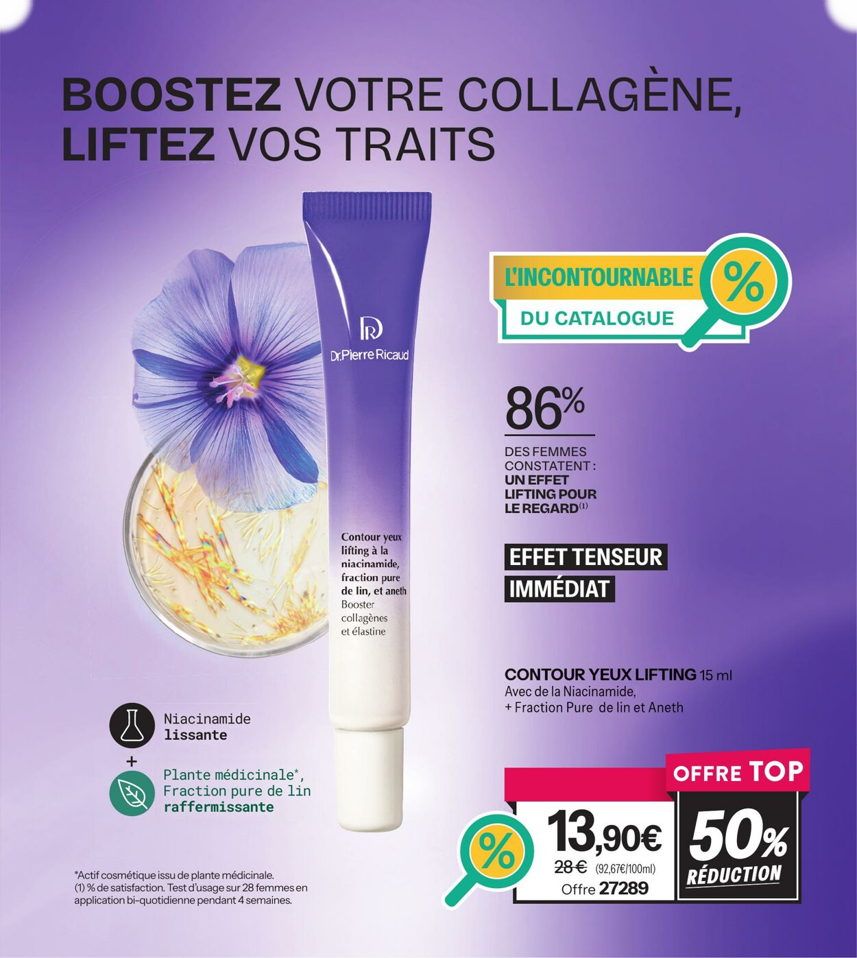  Catalog page 51 image 