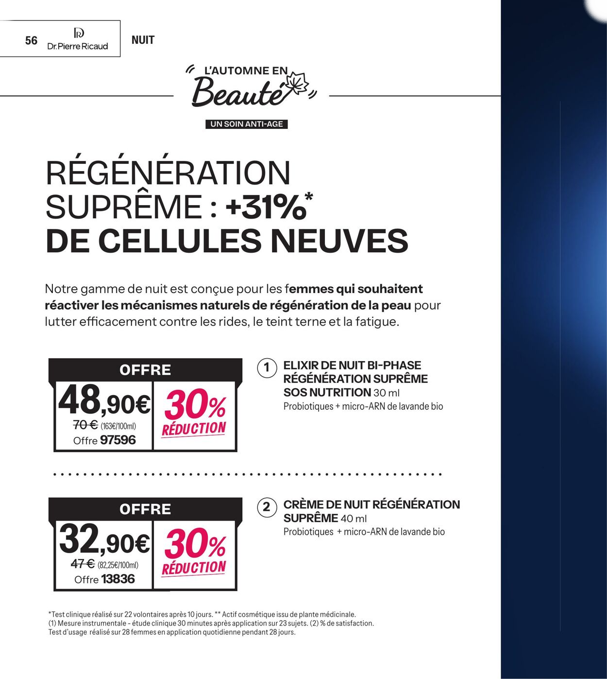  Catalog page 56 image 