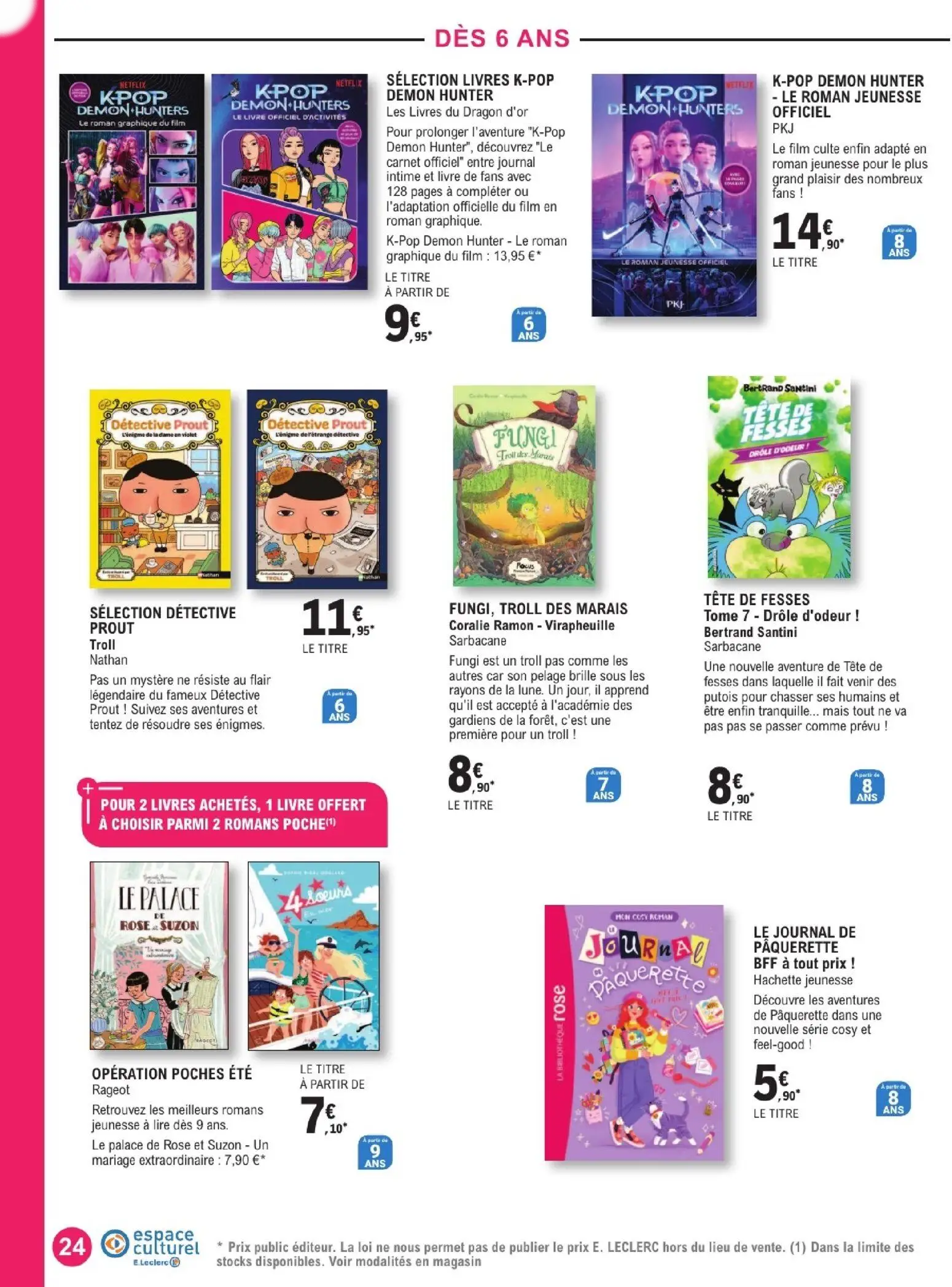 Catalog page 24 image 