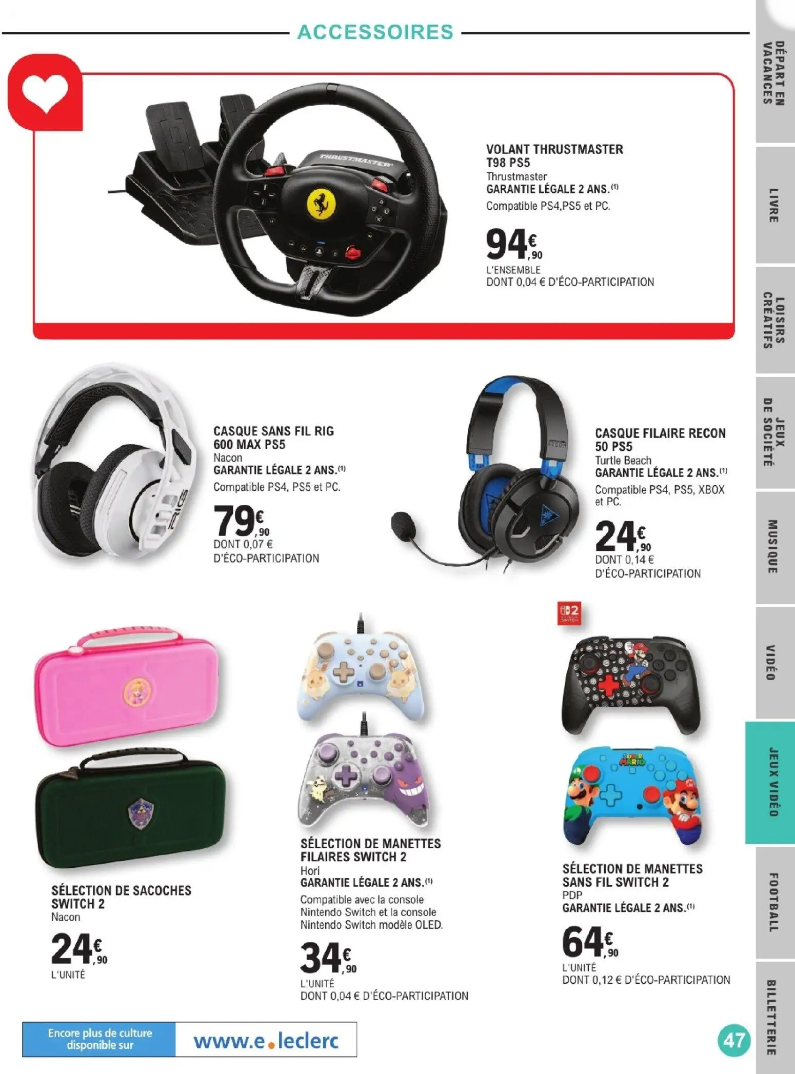  Catalog page 47 image 