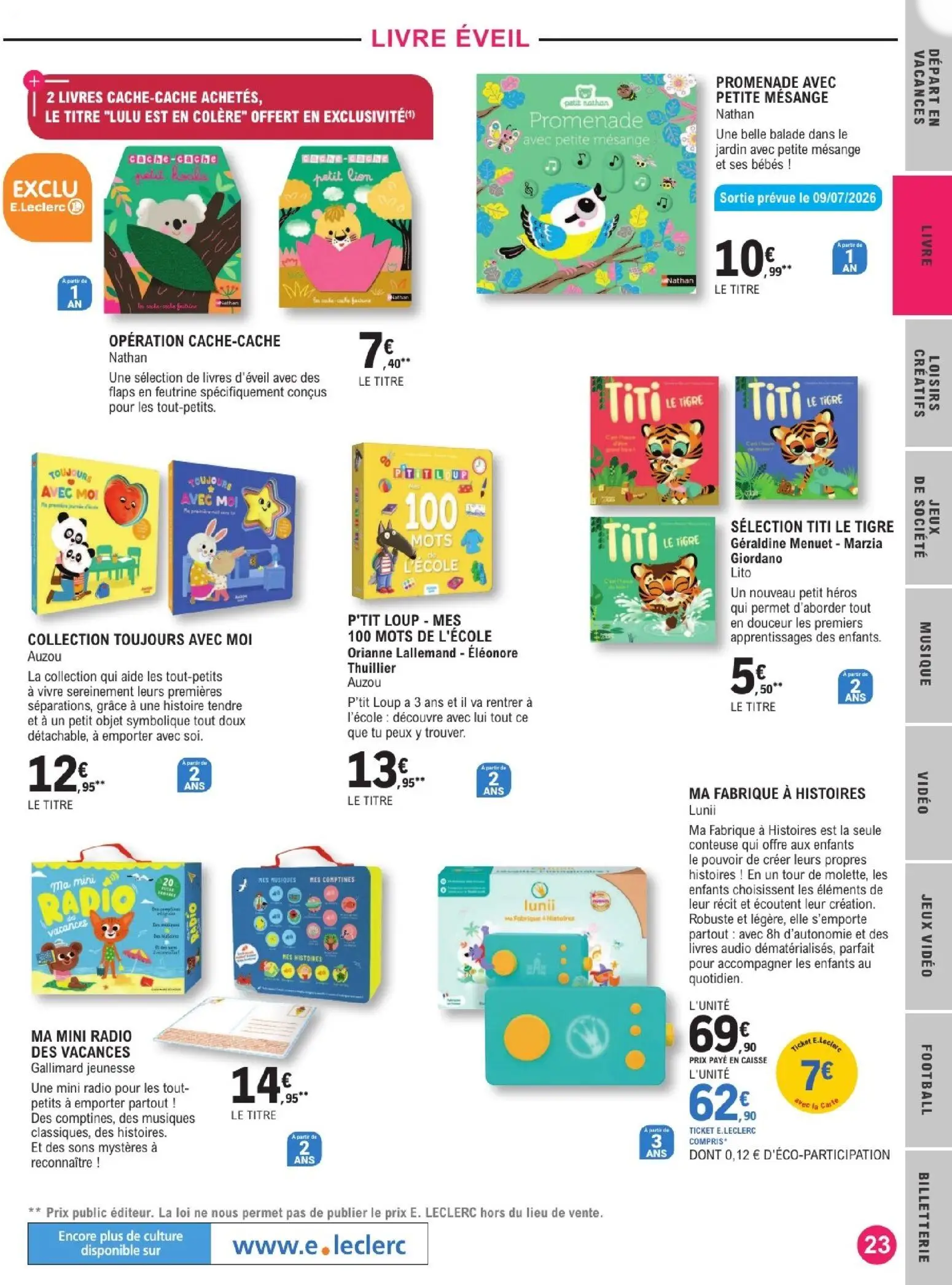  Catalog page 23 image 
