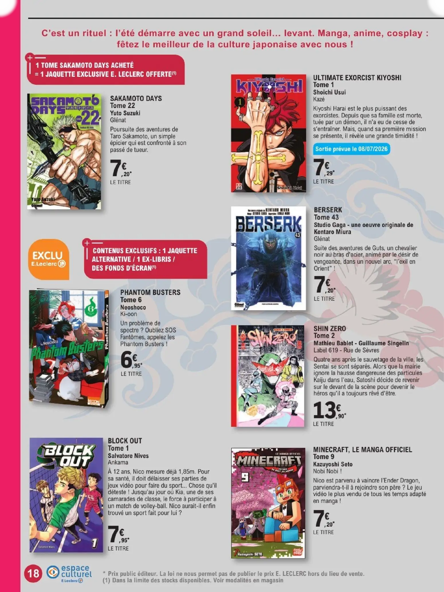  Catalog page 18 image 