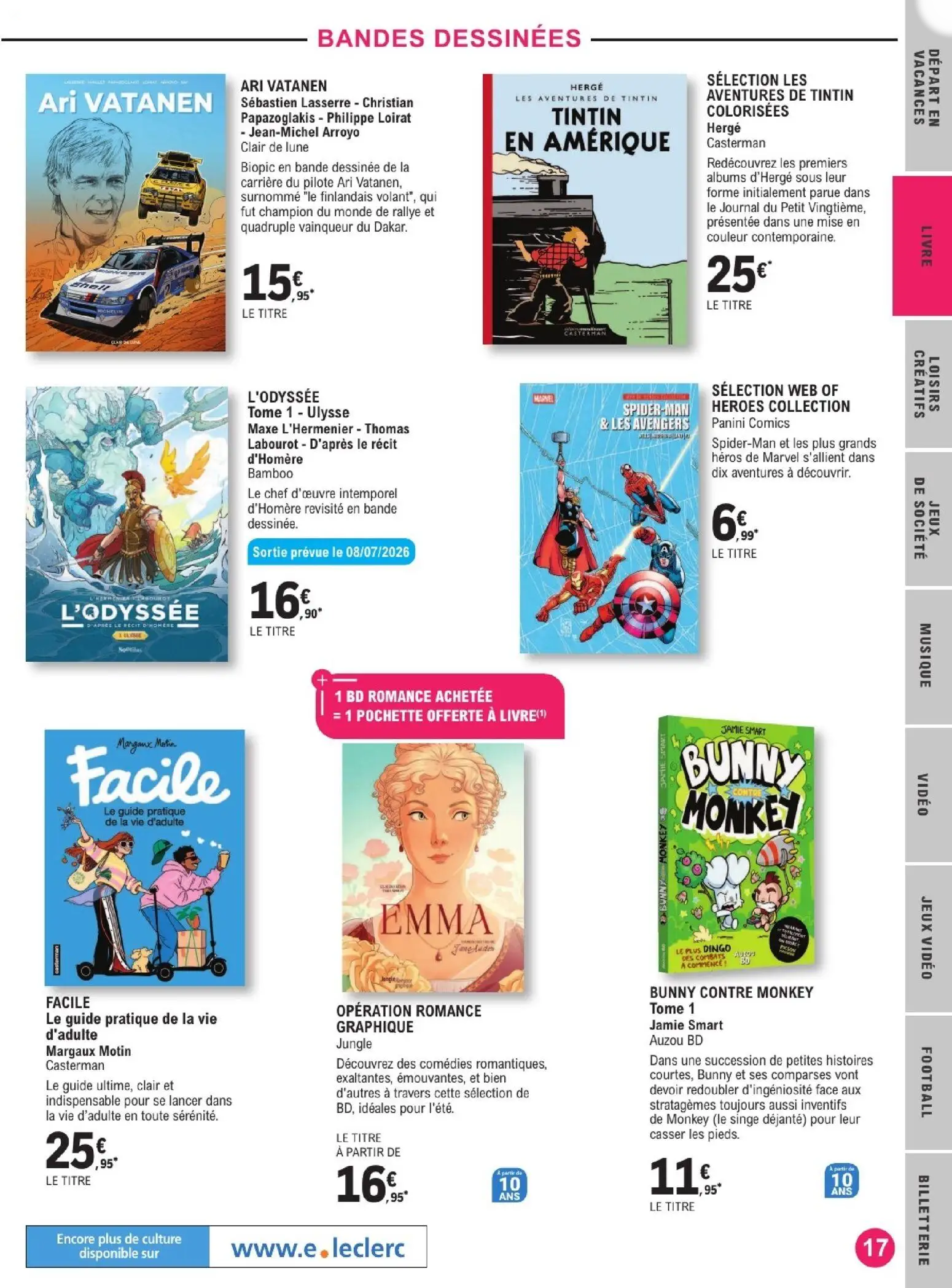  Catalog page 17 image 