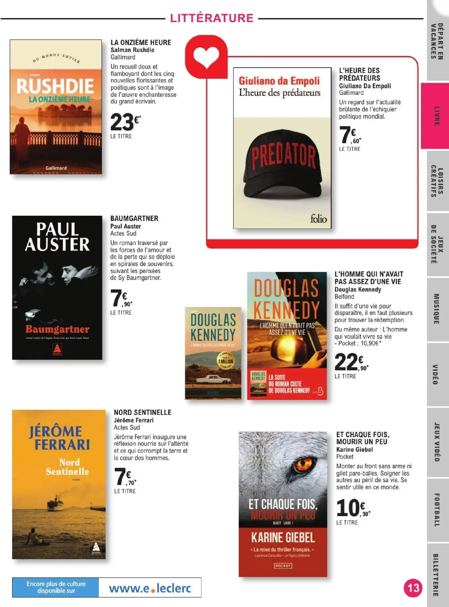  Catalog page 13 image 