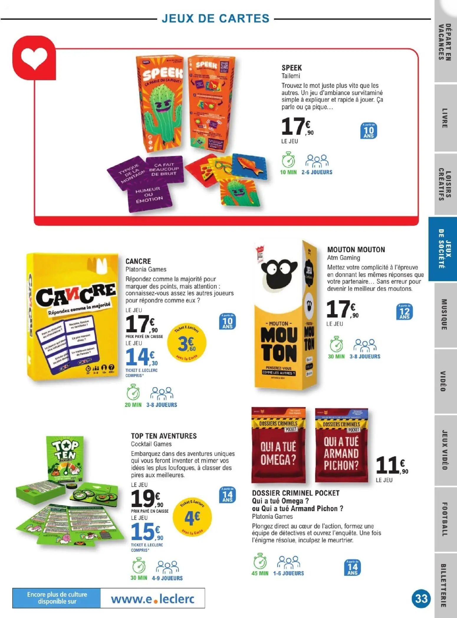  Catalog page 33 image 