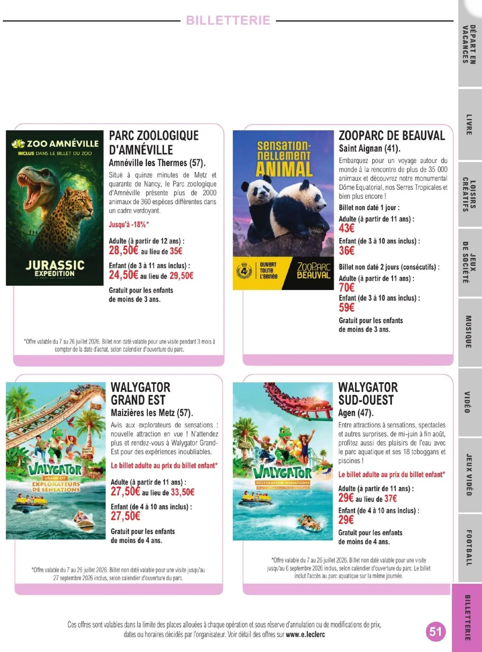  Catalog page 51 image 