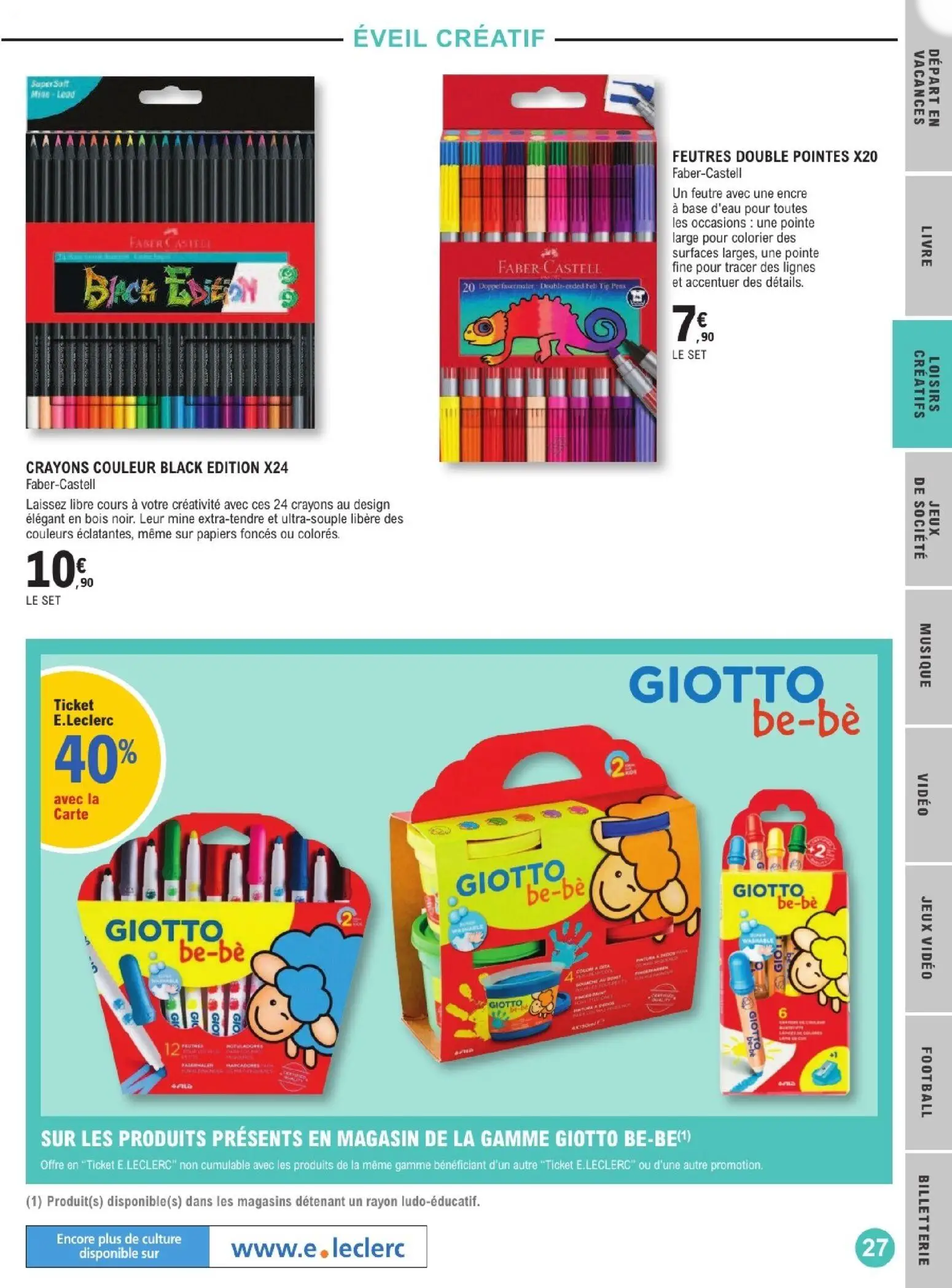  Catalog page 27 image 