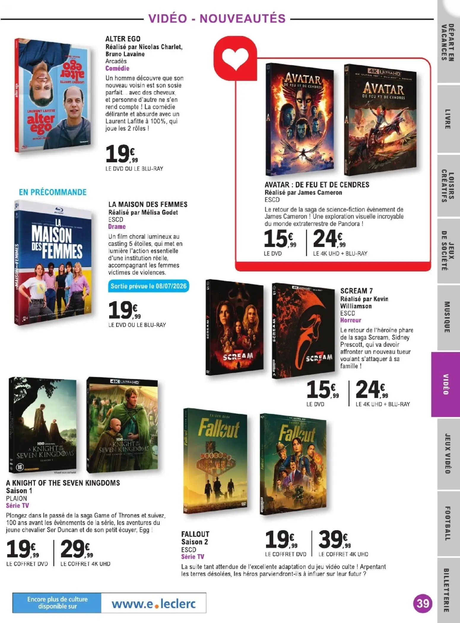  Catalog page 39 image 