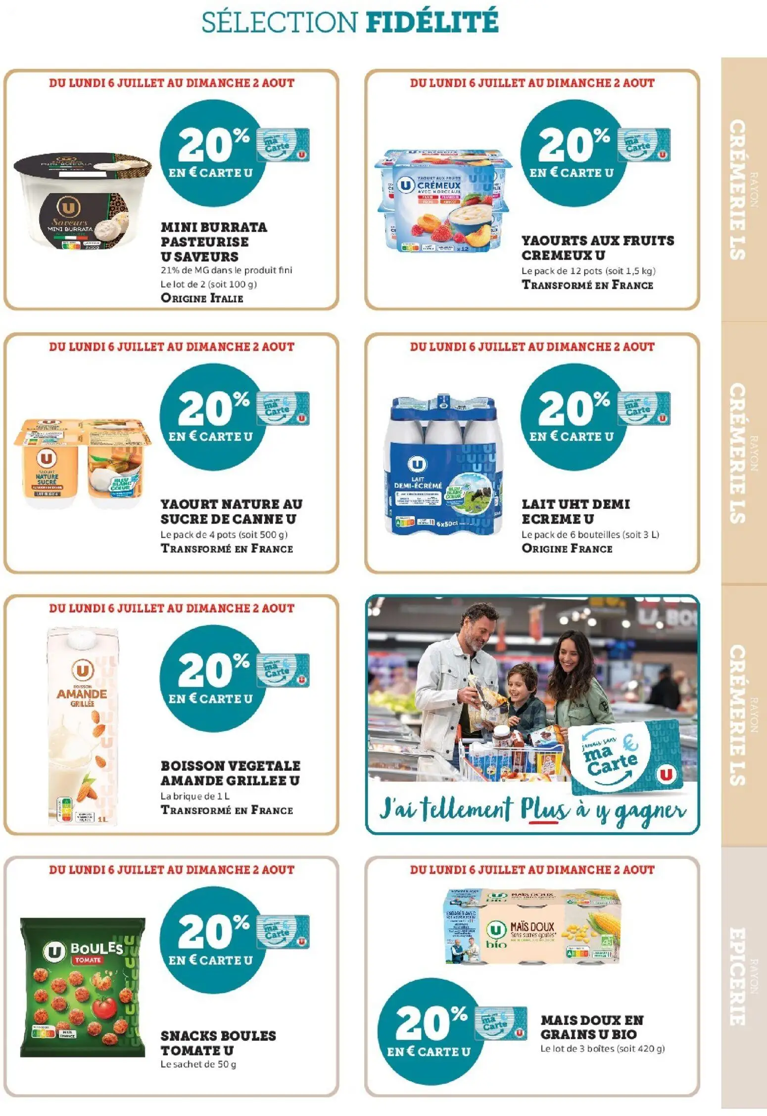  Catalog page 5 image 