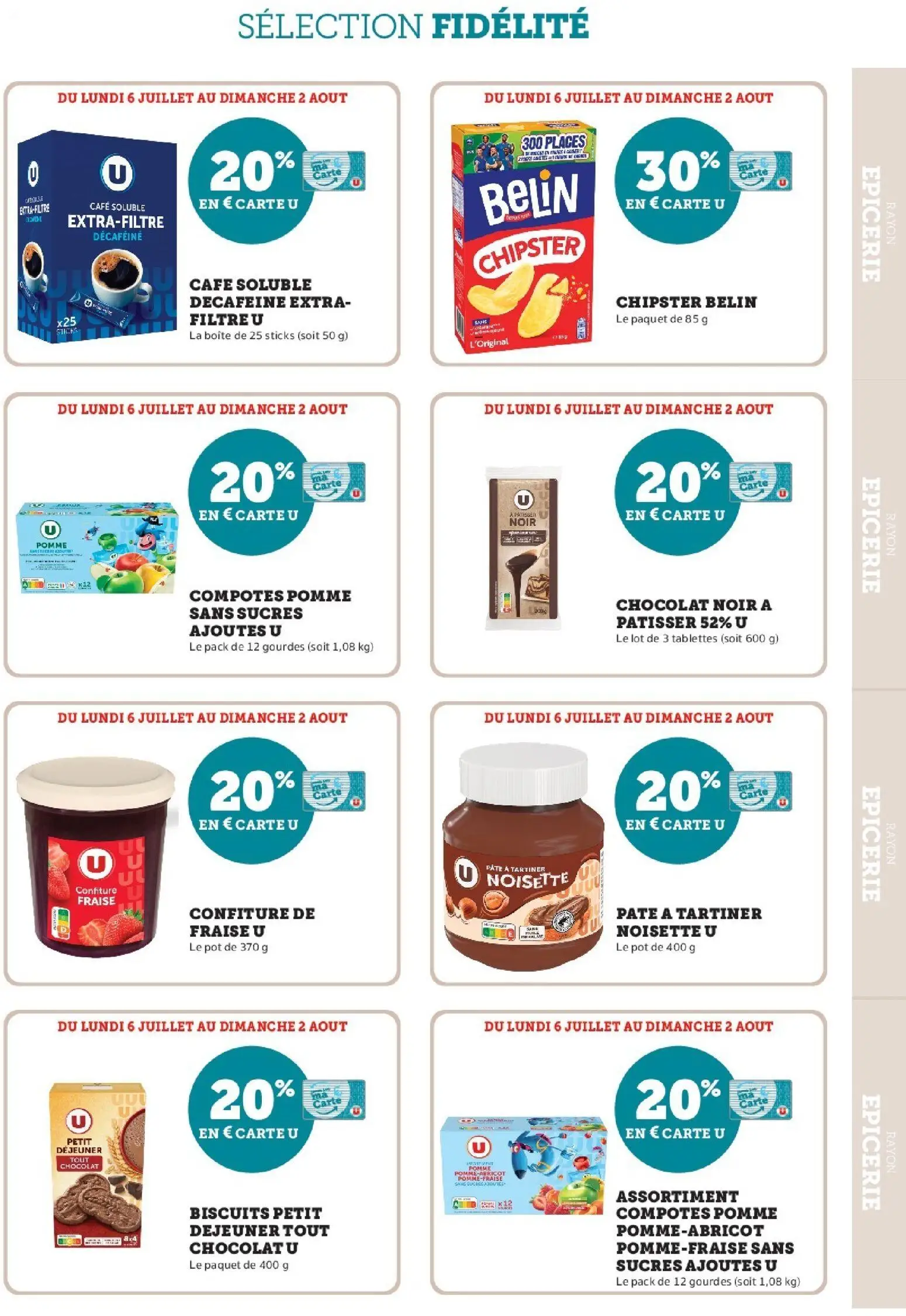 Catalog page 19 image 