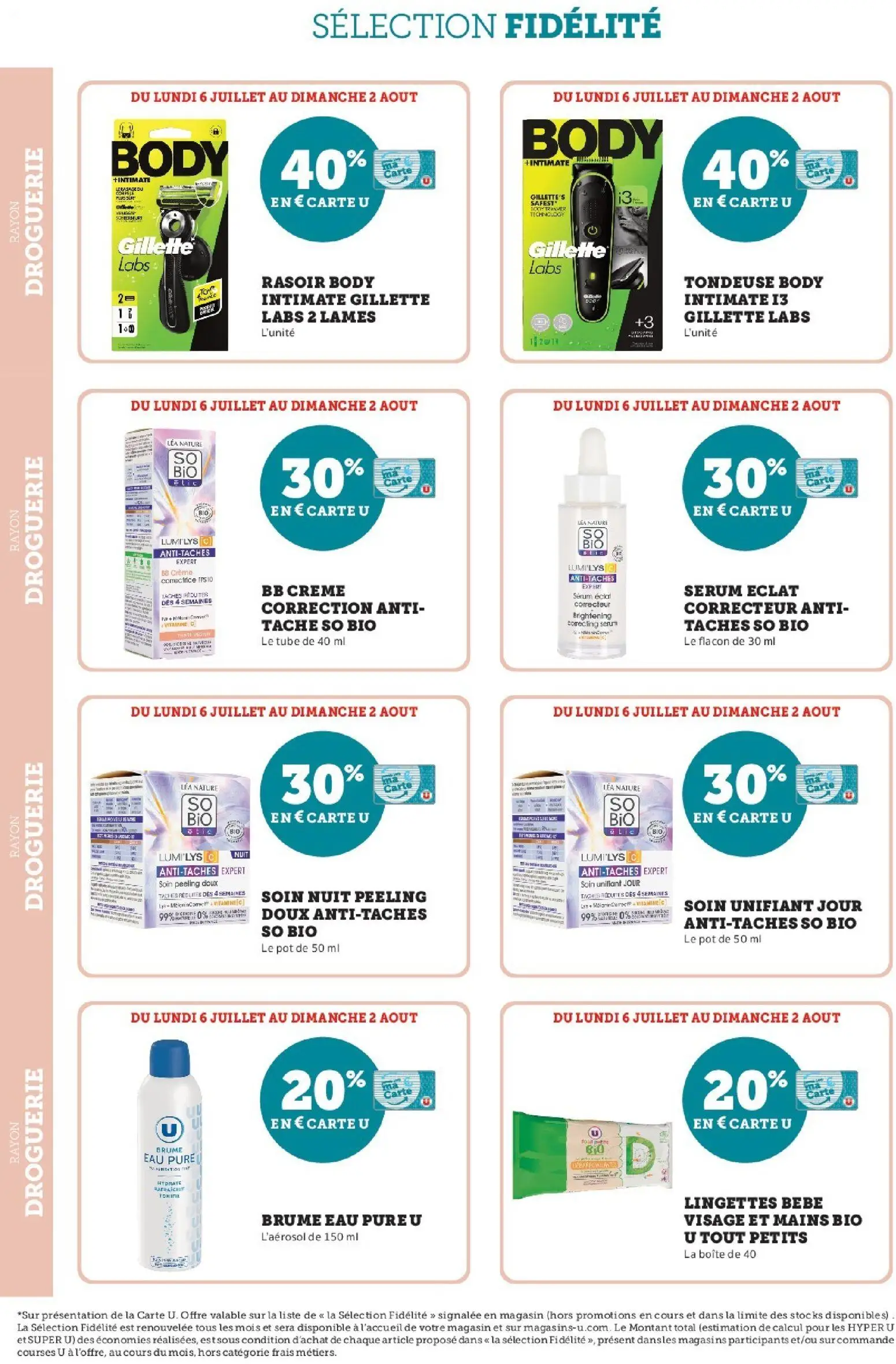  Catalog page 12 image 