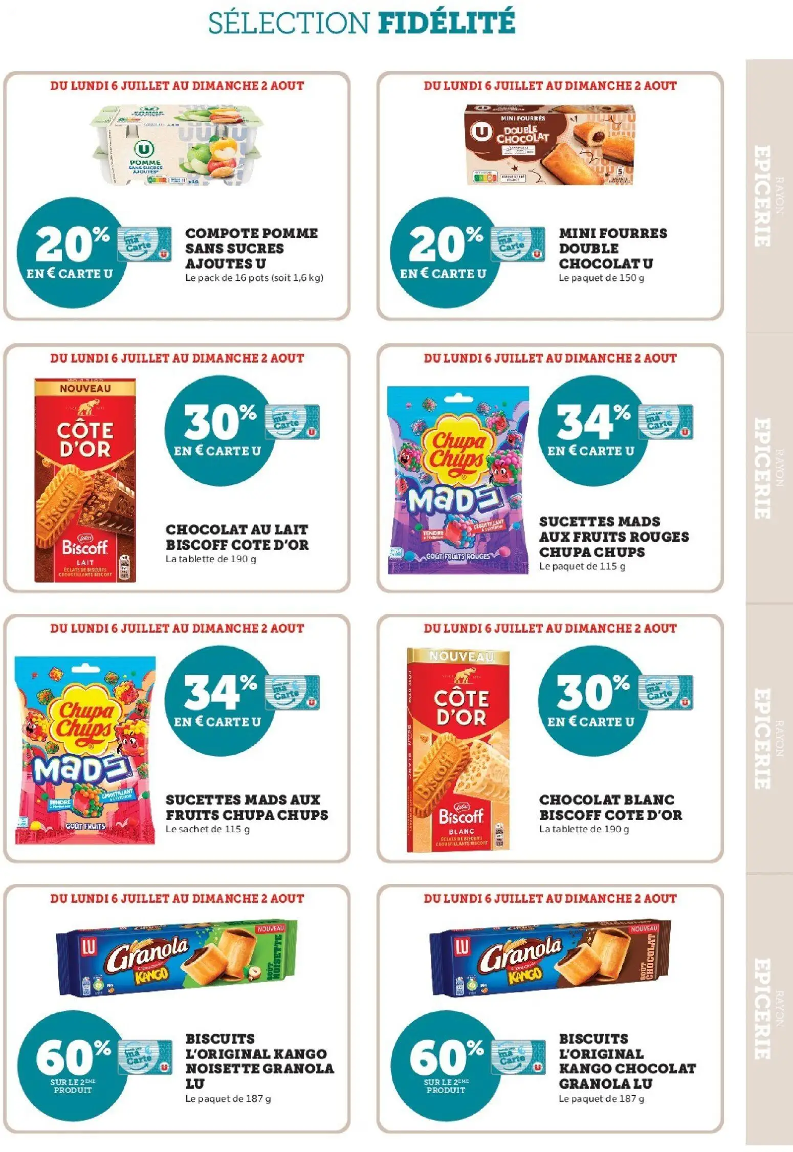  Catalog page 17 image 