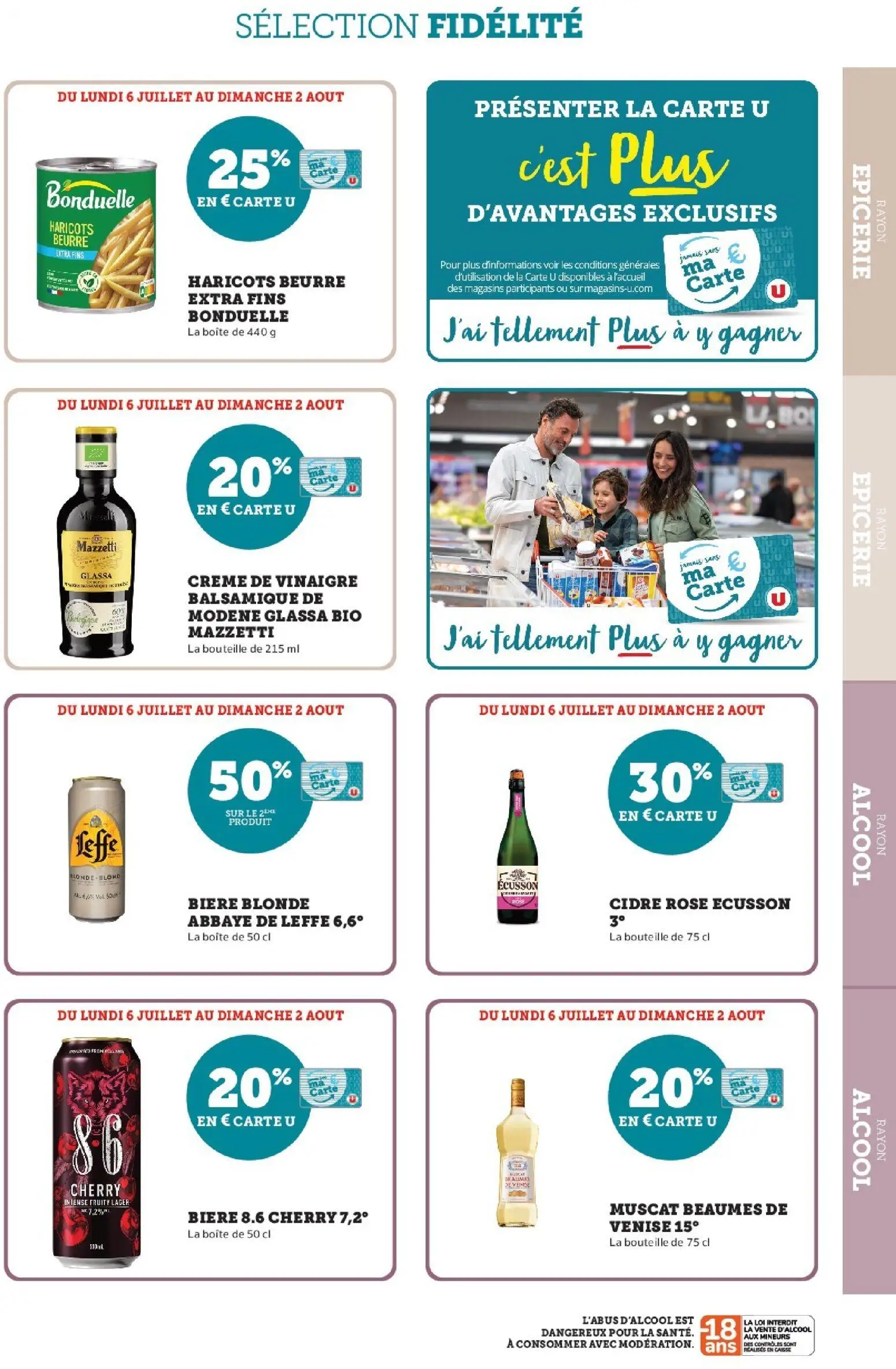  Catalog page 25 image 