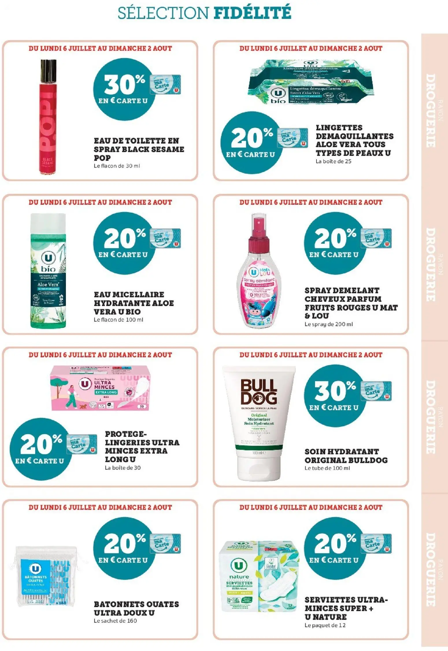  Catalog page 11 image 