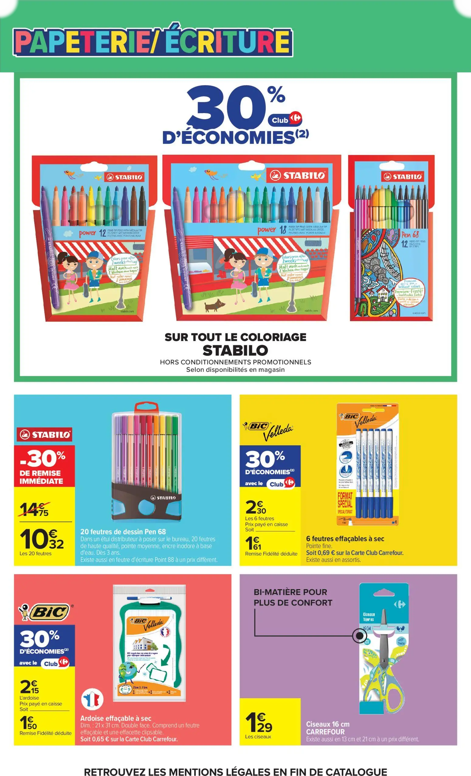  Catalog page 12 image 