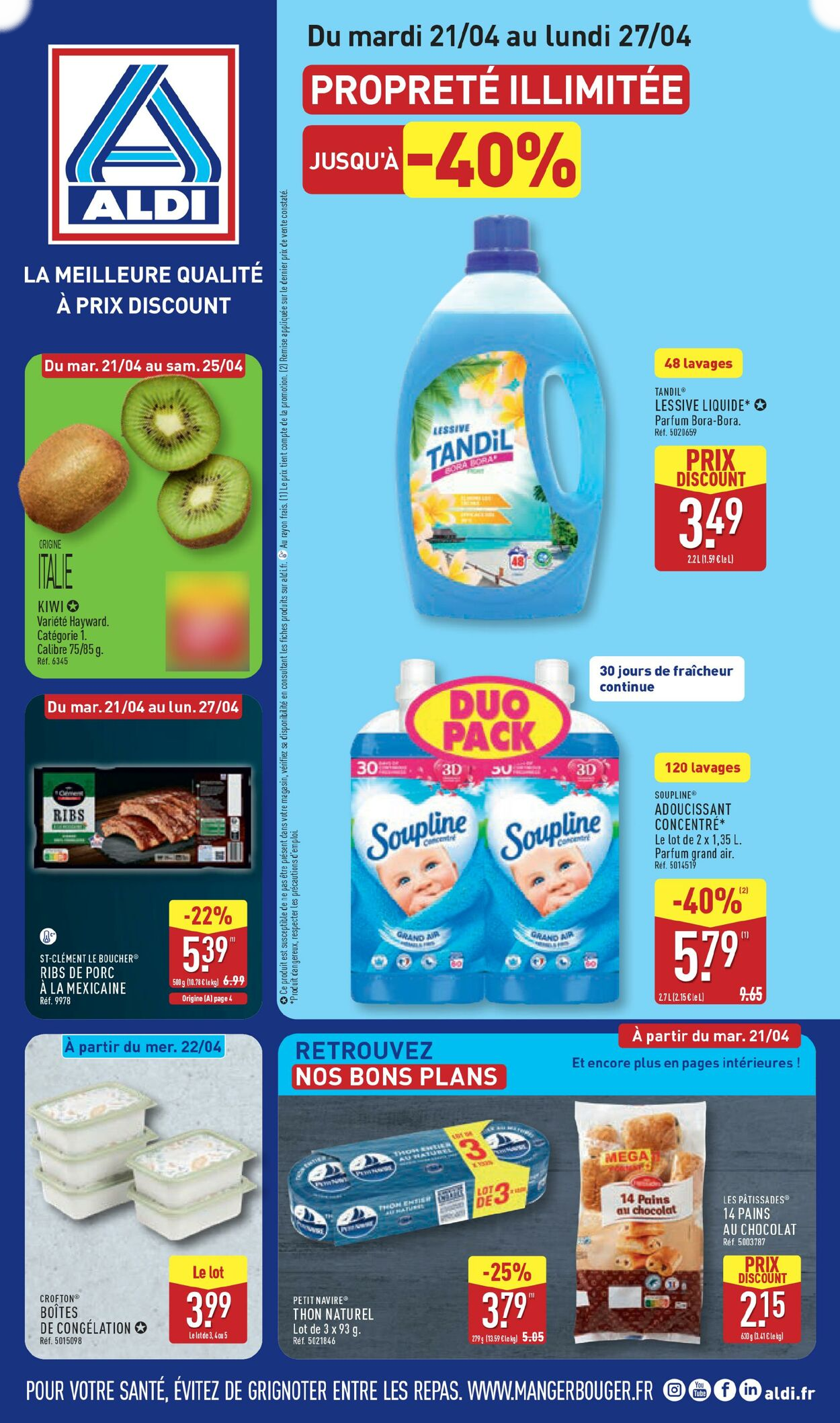  Catalog page 1 image 