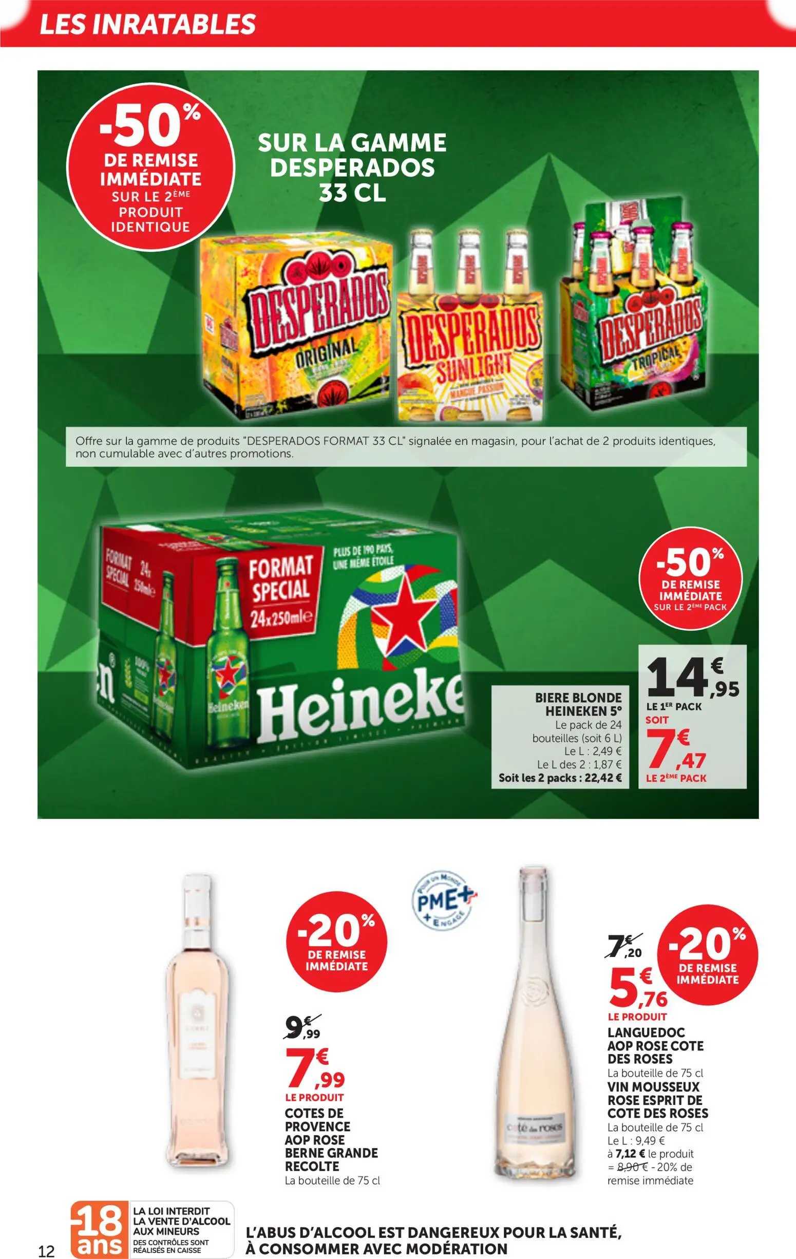  Catalog page 12 image 