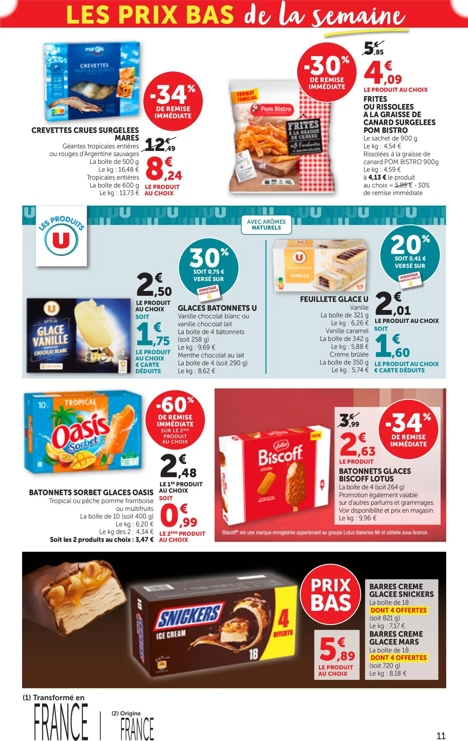  Catalog page 11 image 