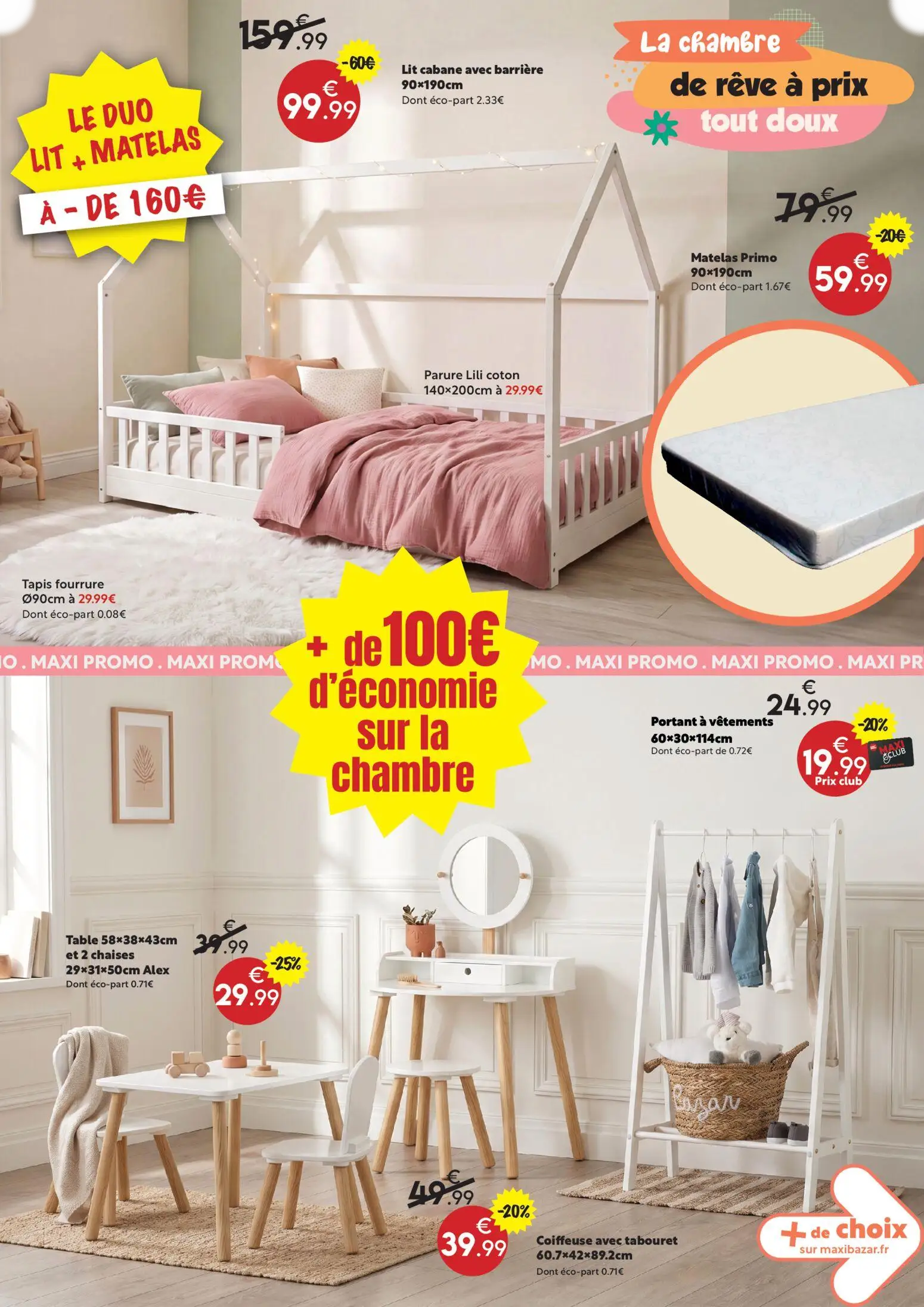  Catalog page 2 image 