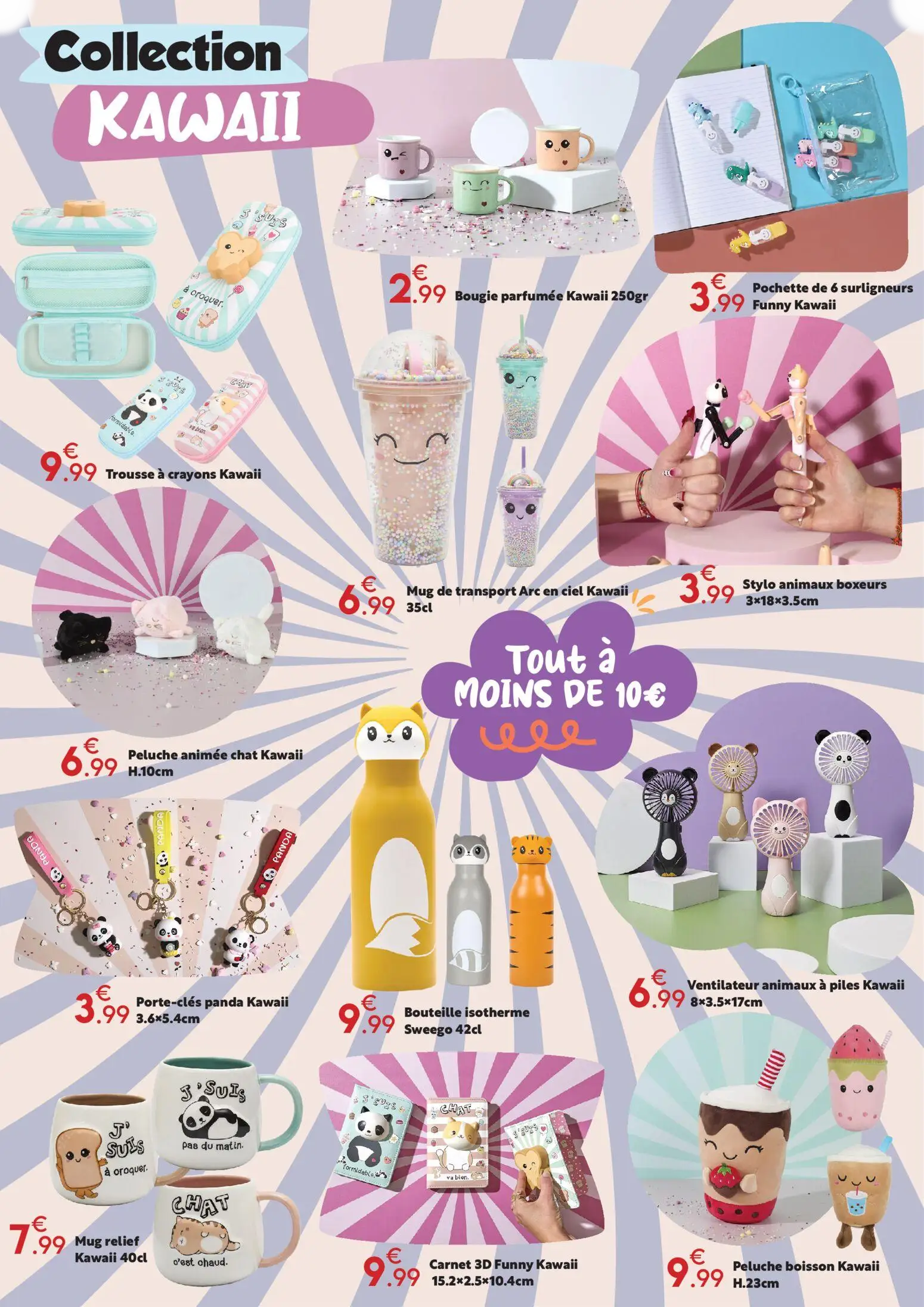 Catalog page 5 image 